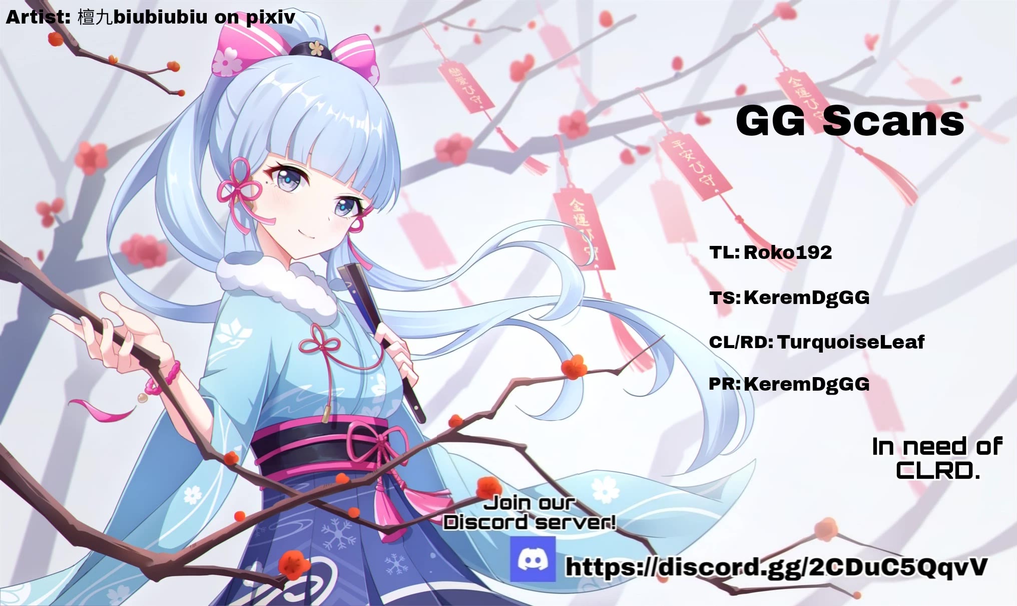 Spirited Away Eden chapter 10 page 1