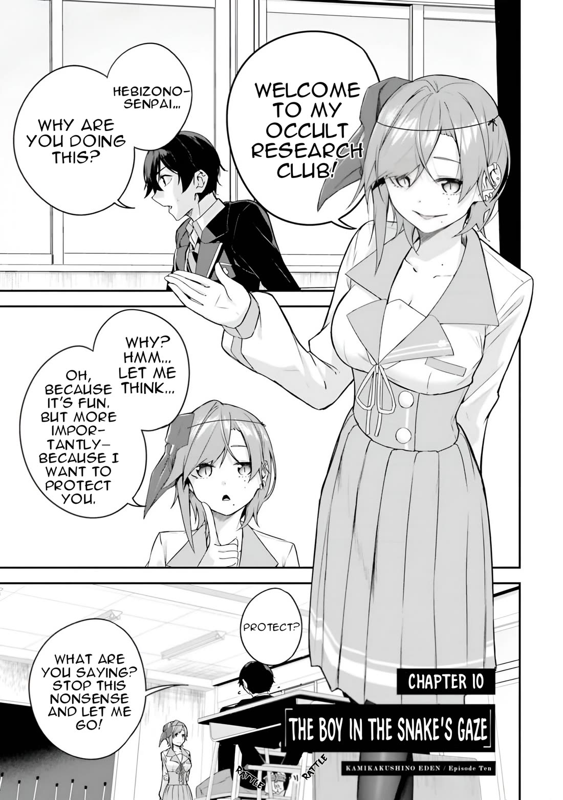 Spirited Away Eden chapter 10 page 2