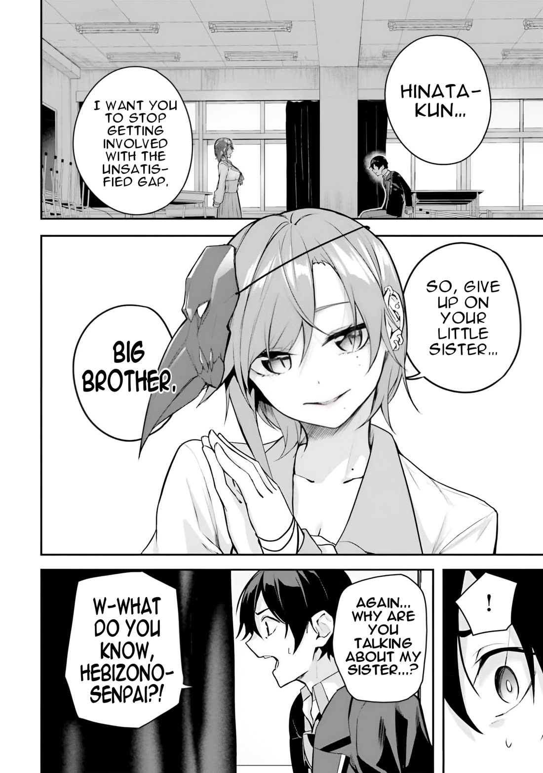 Spirited Away Eden chapter 10 page 3