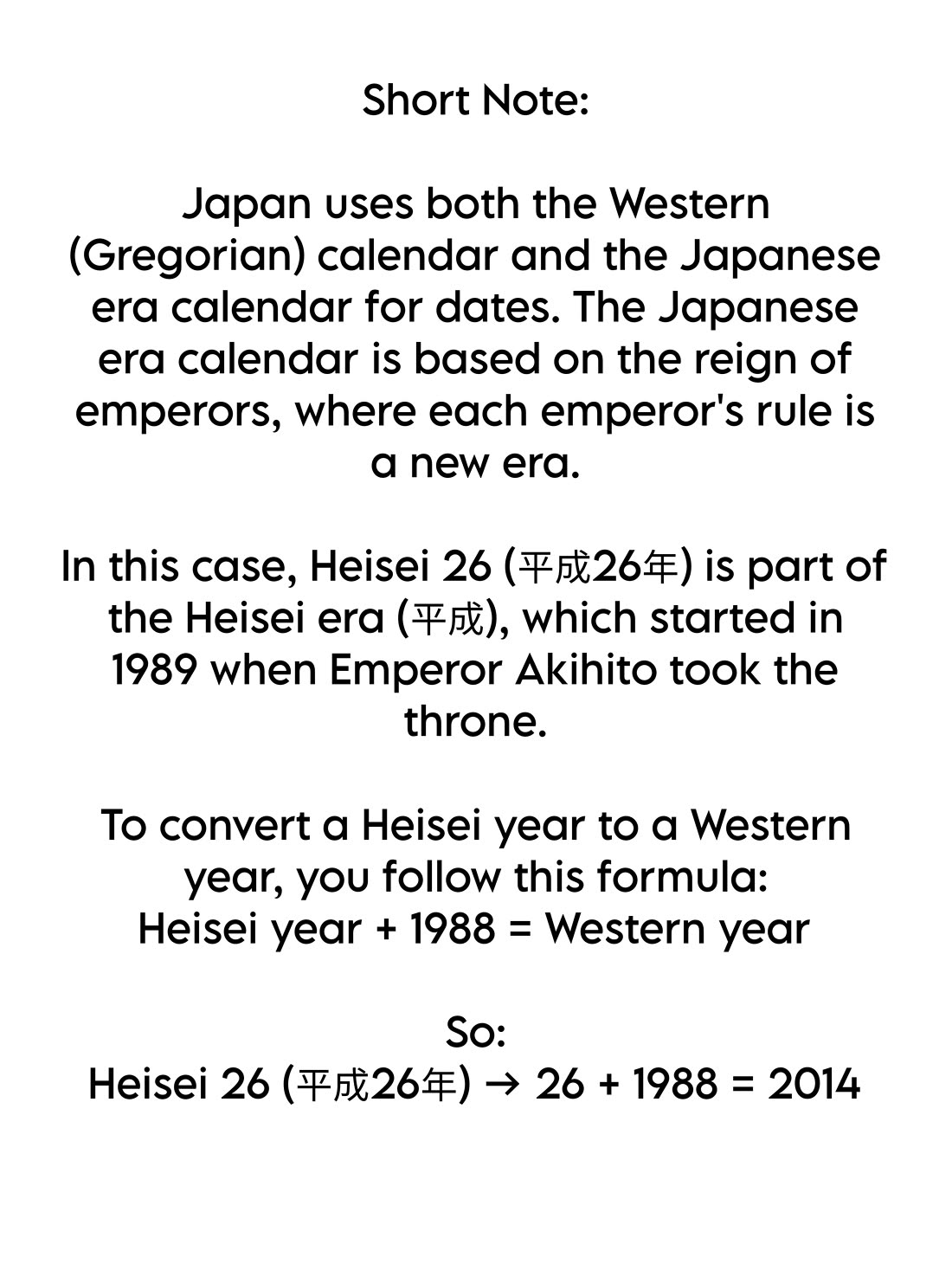 Spirited Away Eden chapter 11 page 34