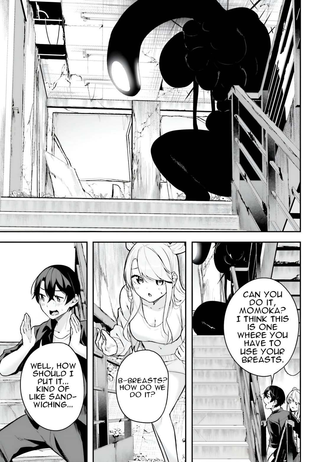 Spirited Away Eden chapter 12 page 27