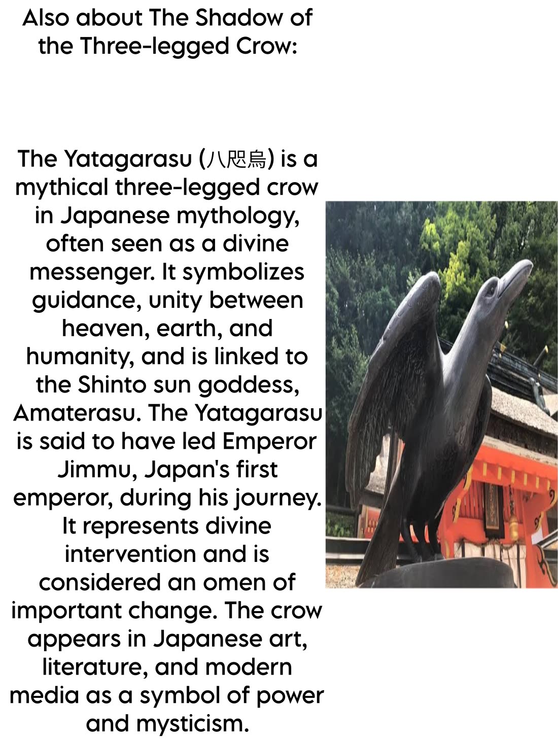 Spirited Away Eden chapter 12 page 55