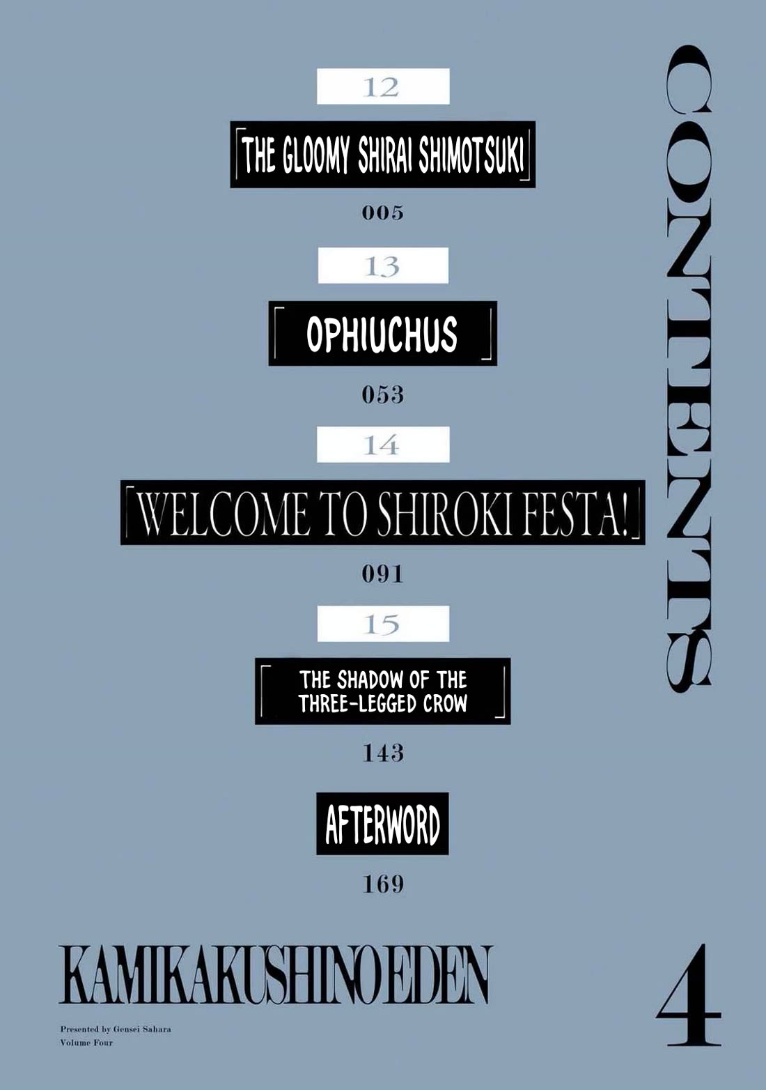 Spirited Away Eden chapter 12 page 6