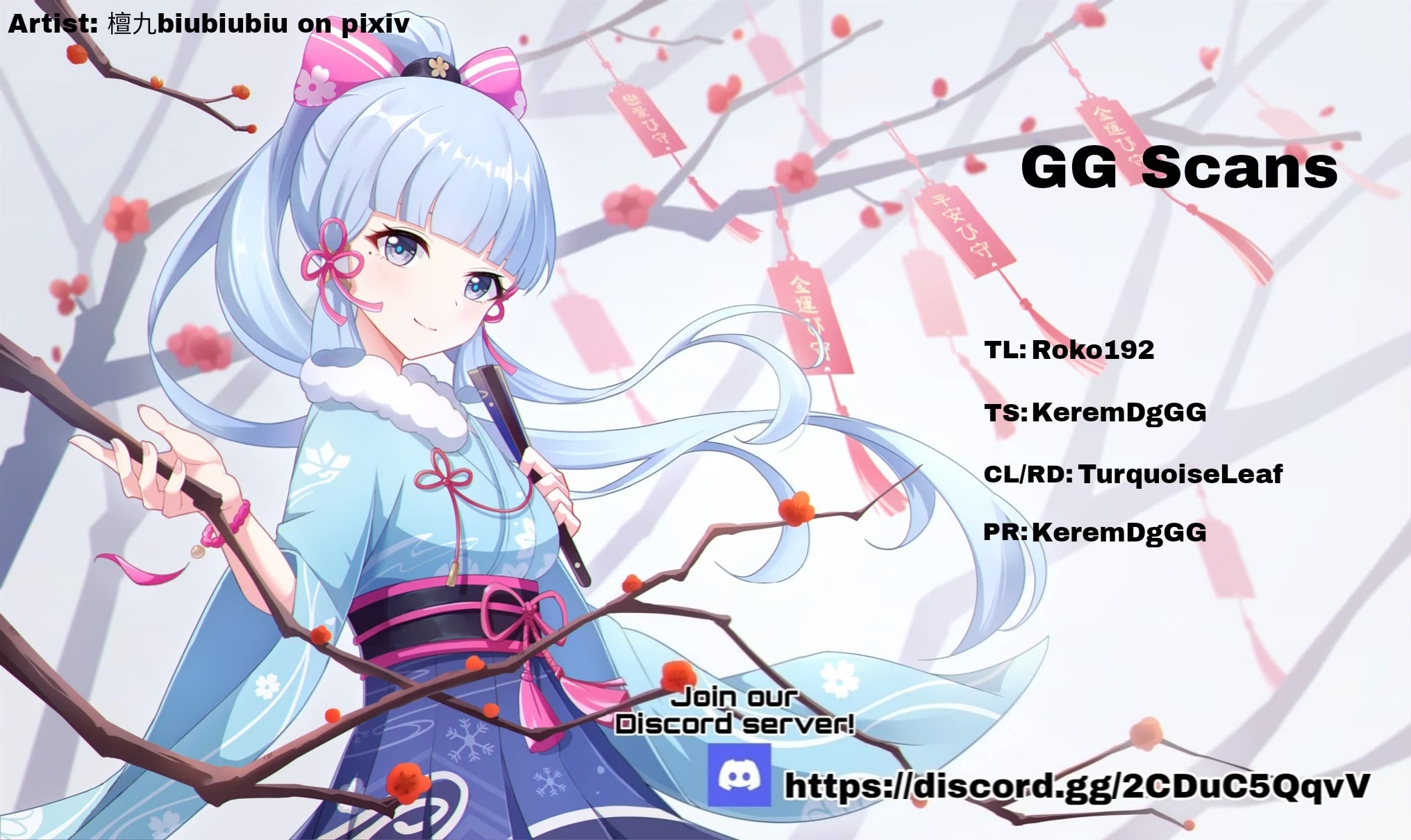 Spirited Away Eden chapter 13 page 1