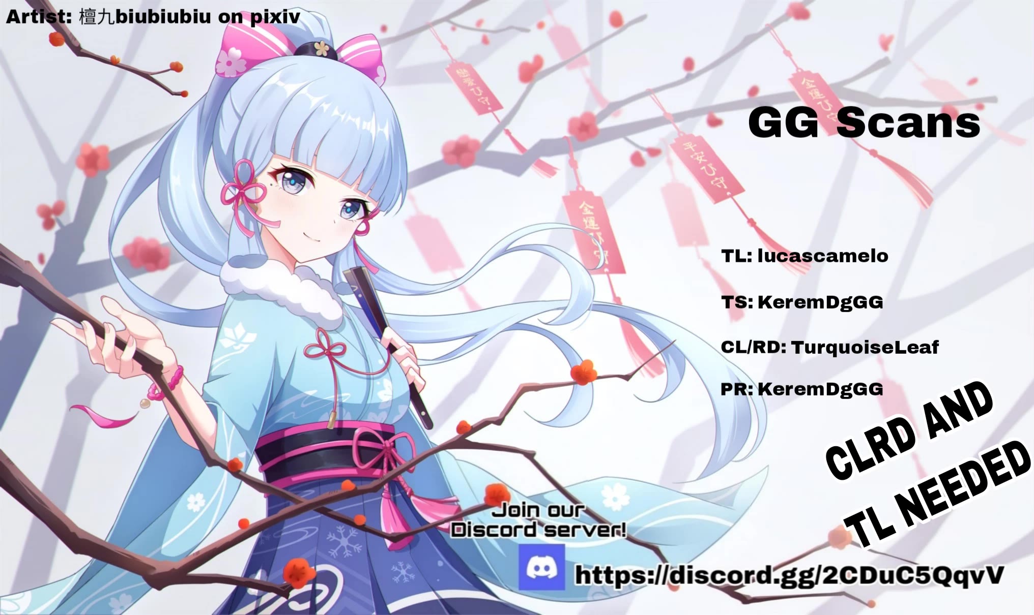 Spirited Away Eden chapter 16 page 2