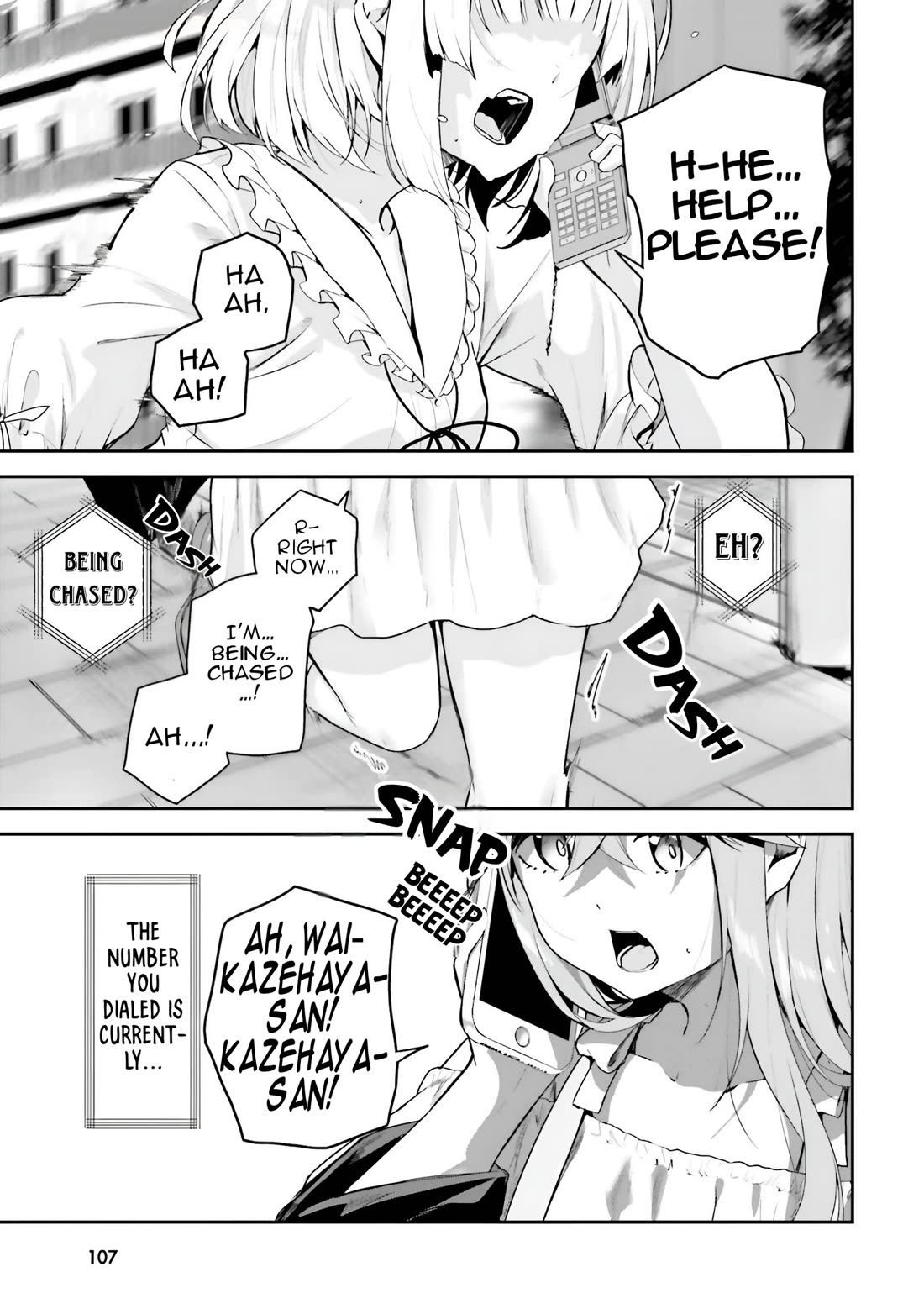 Spirited Away Eden chapter 18 page 25