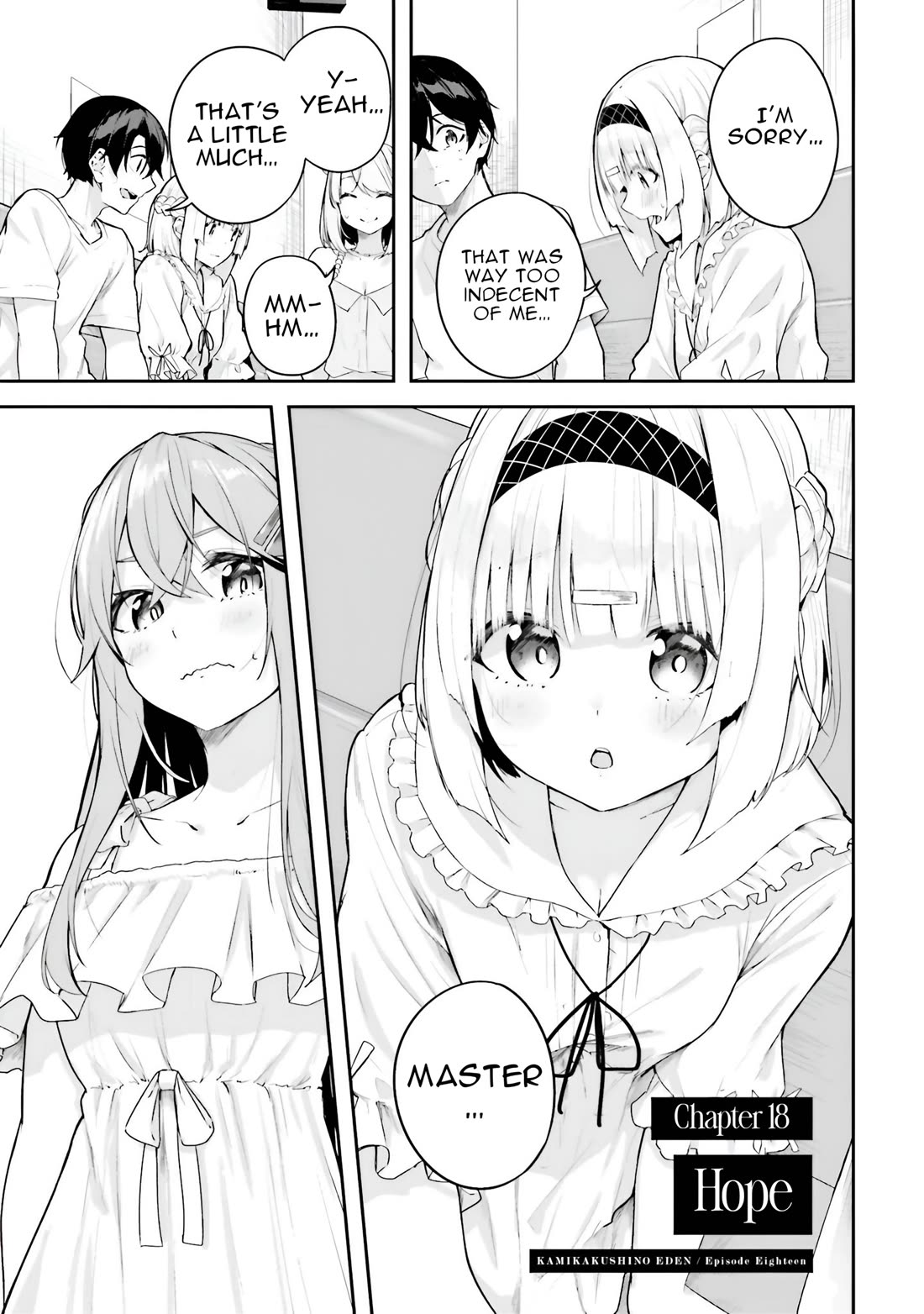 Spirited Away Eden chapter 18 page 3