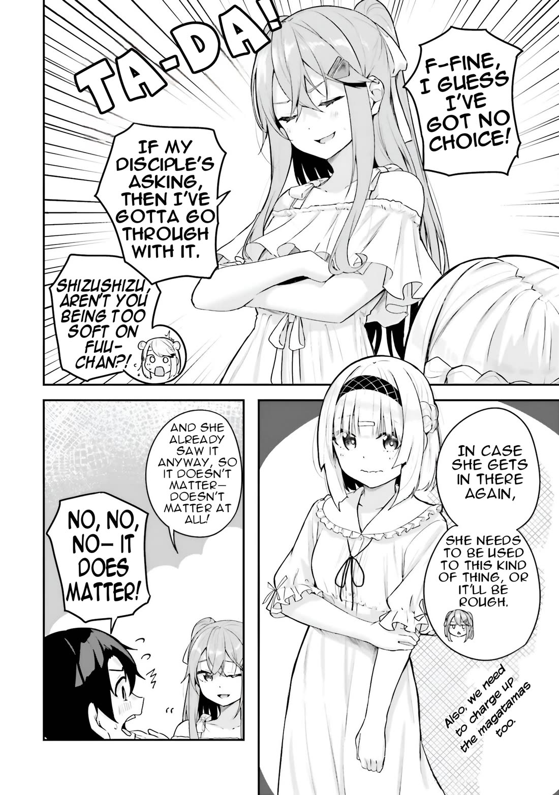 Spirited Away Eden chapter 18 page 4