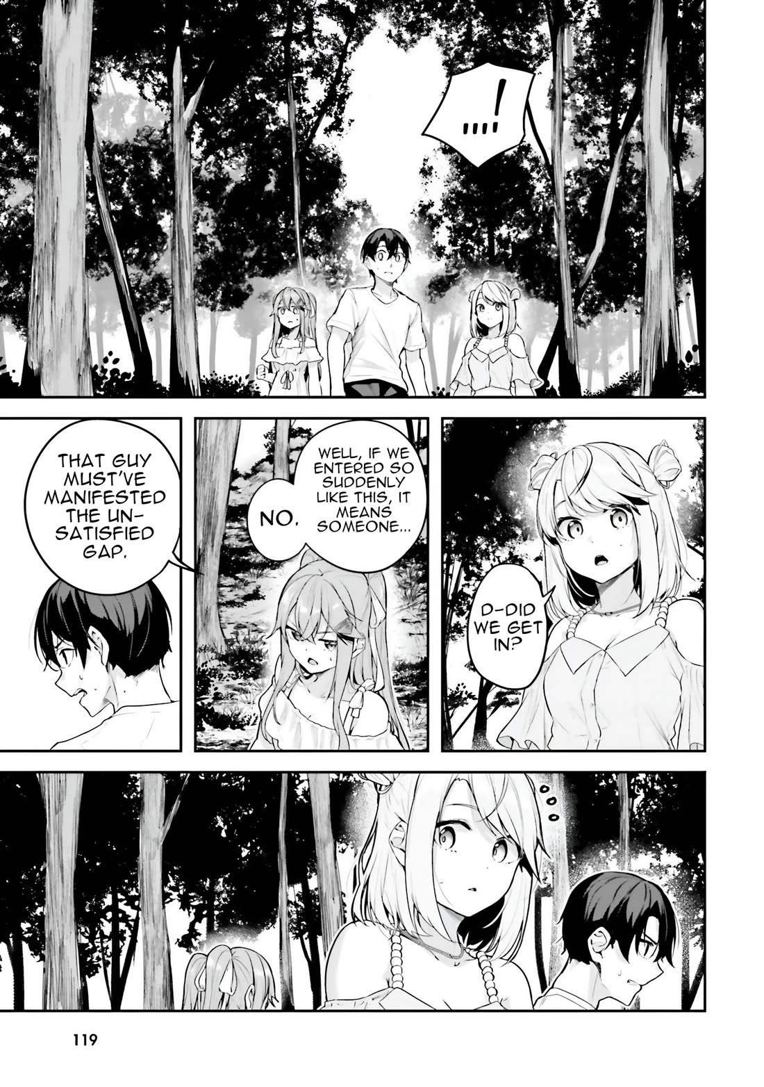 Spirited Away Eden chapter 19 page 12