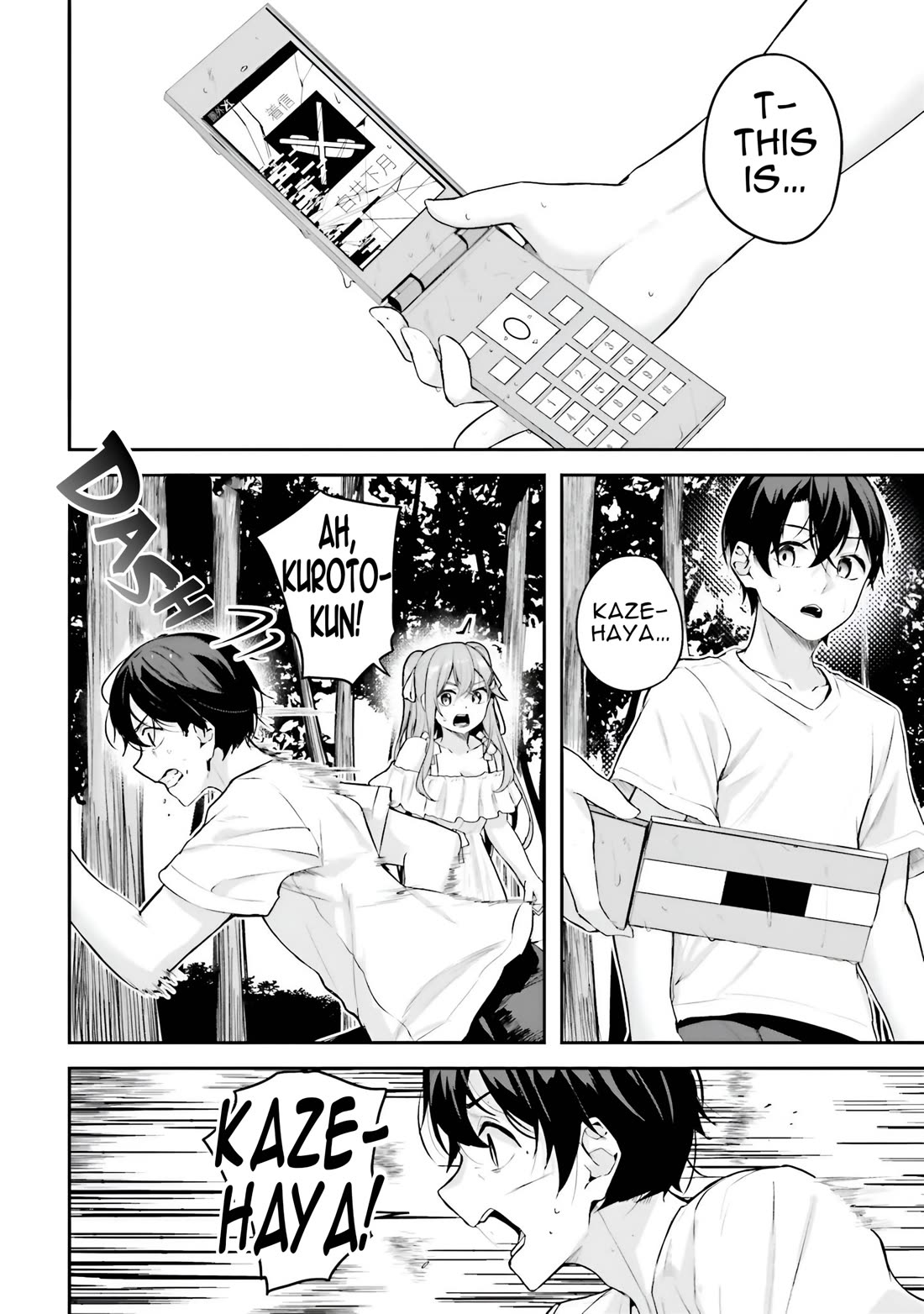Spirited Away Eden chapter 19 page 13