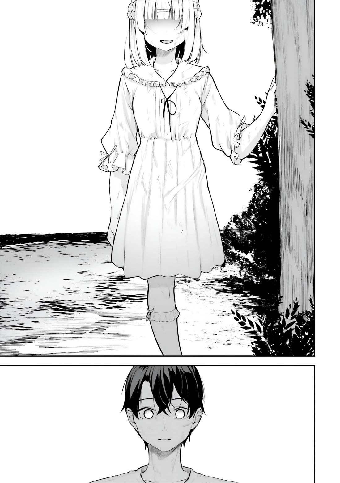 Spirited Away Eden chapter 19 page 16