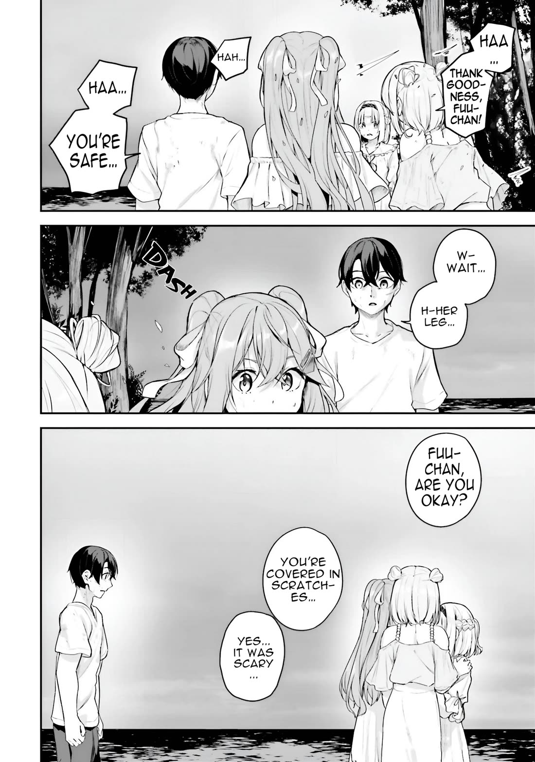Spirited Away Eden chapter 19 page 17
