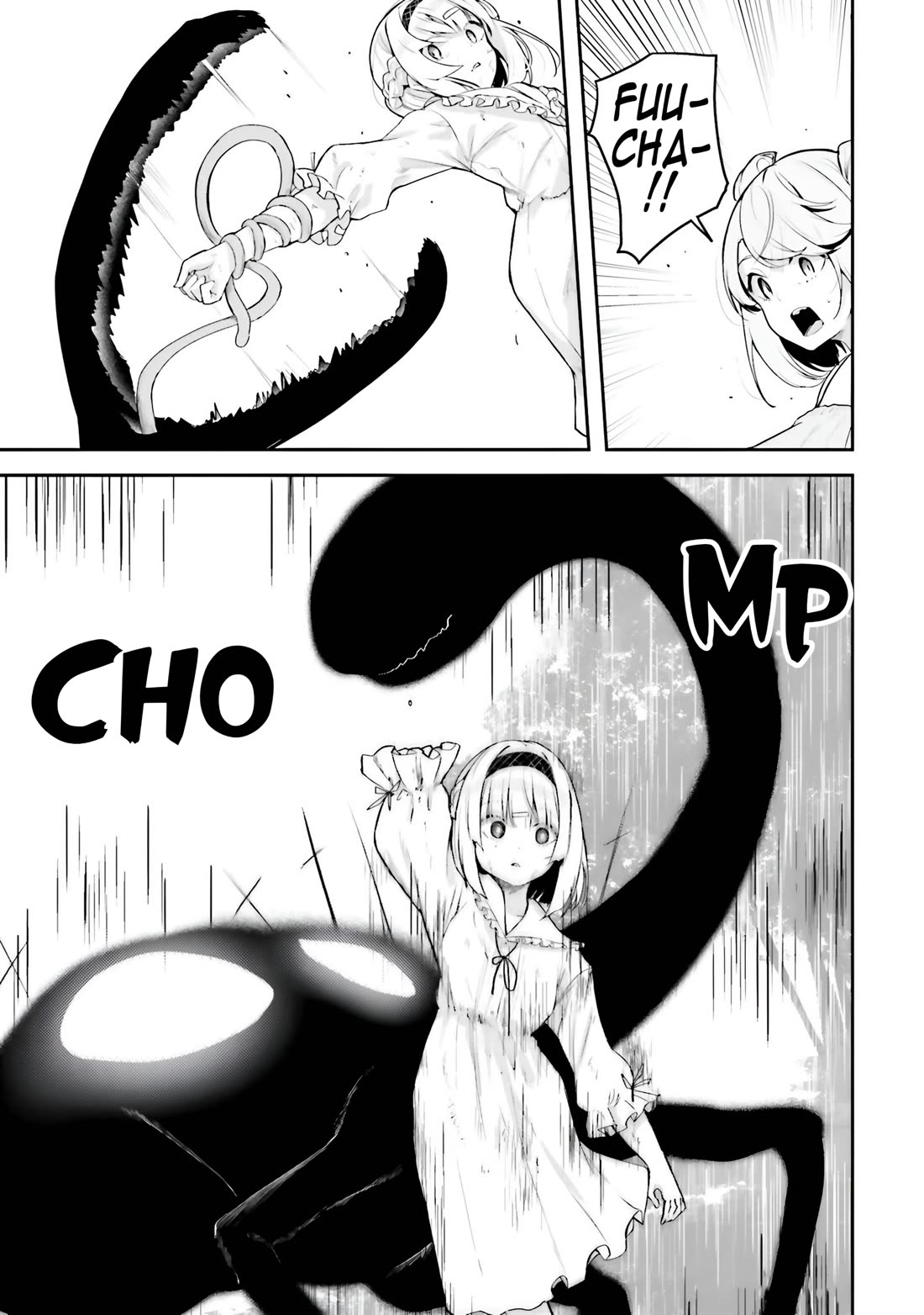 Spirited Away Eden chapter 19 page 22