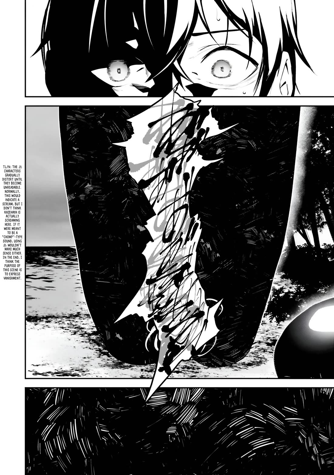 Spirited Away Eden chapter 19 page 26