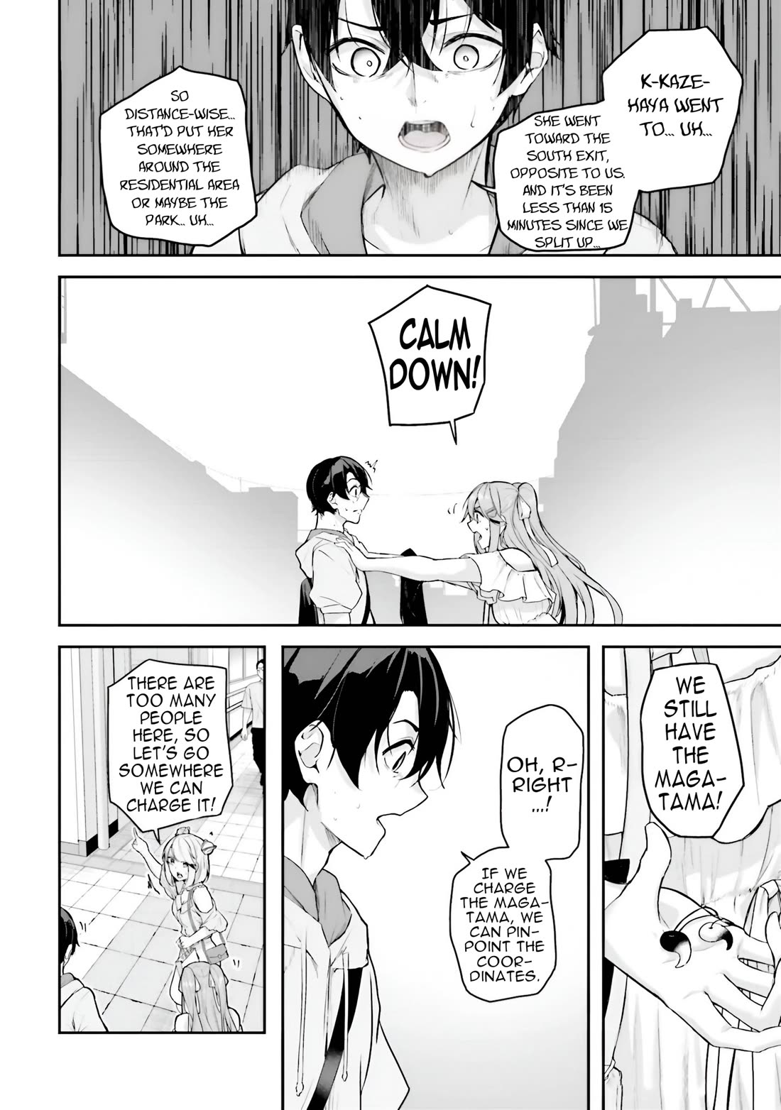 Spirited Away Eden chapter 19 page 3