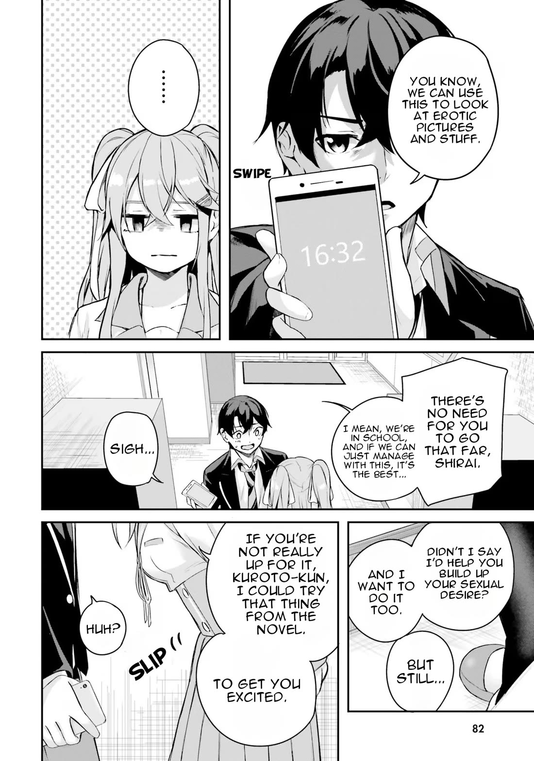 Spirited Away Eden chapter 2 page 13