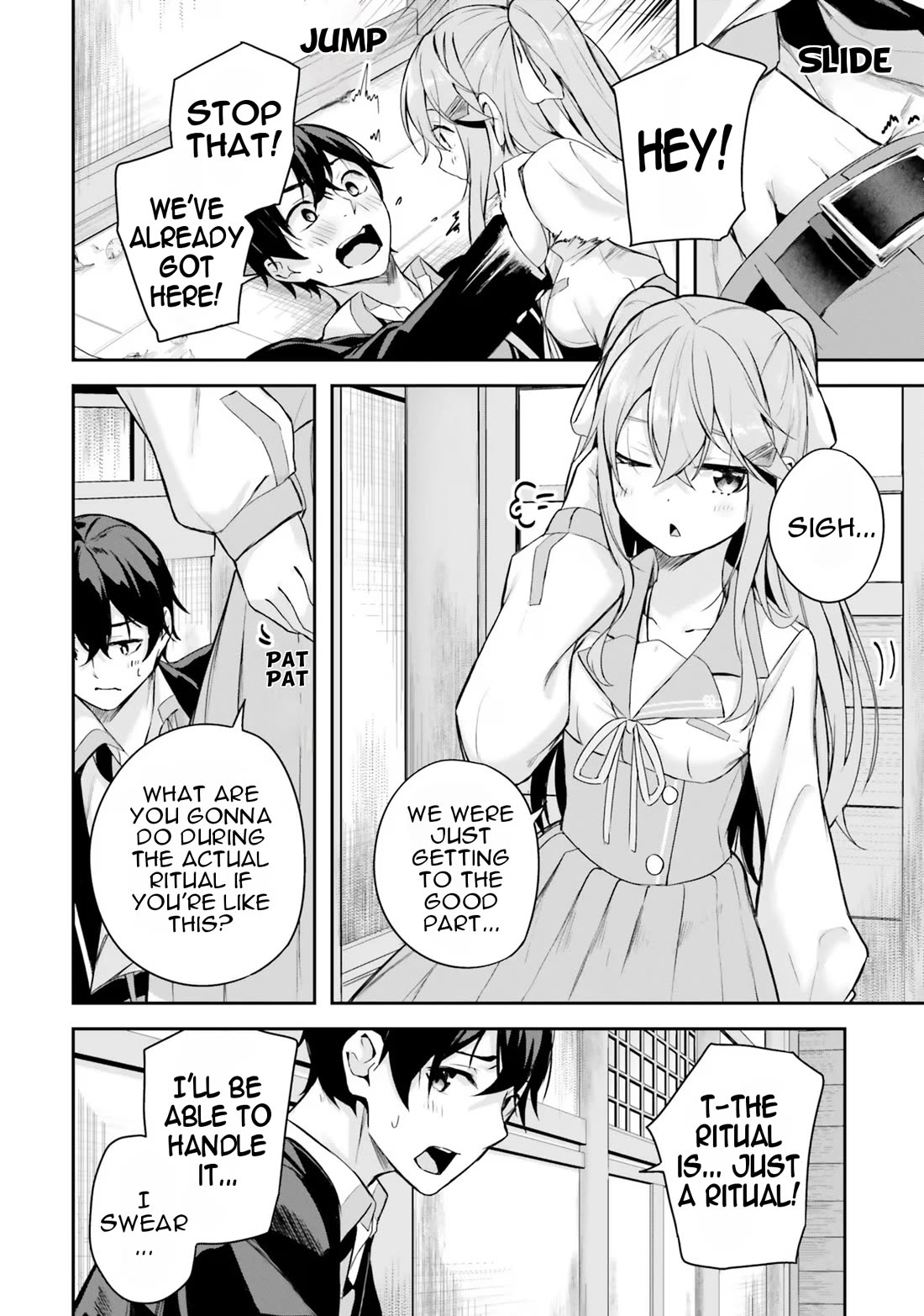 Spirited Away Eden chapter 2 page 17