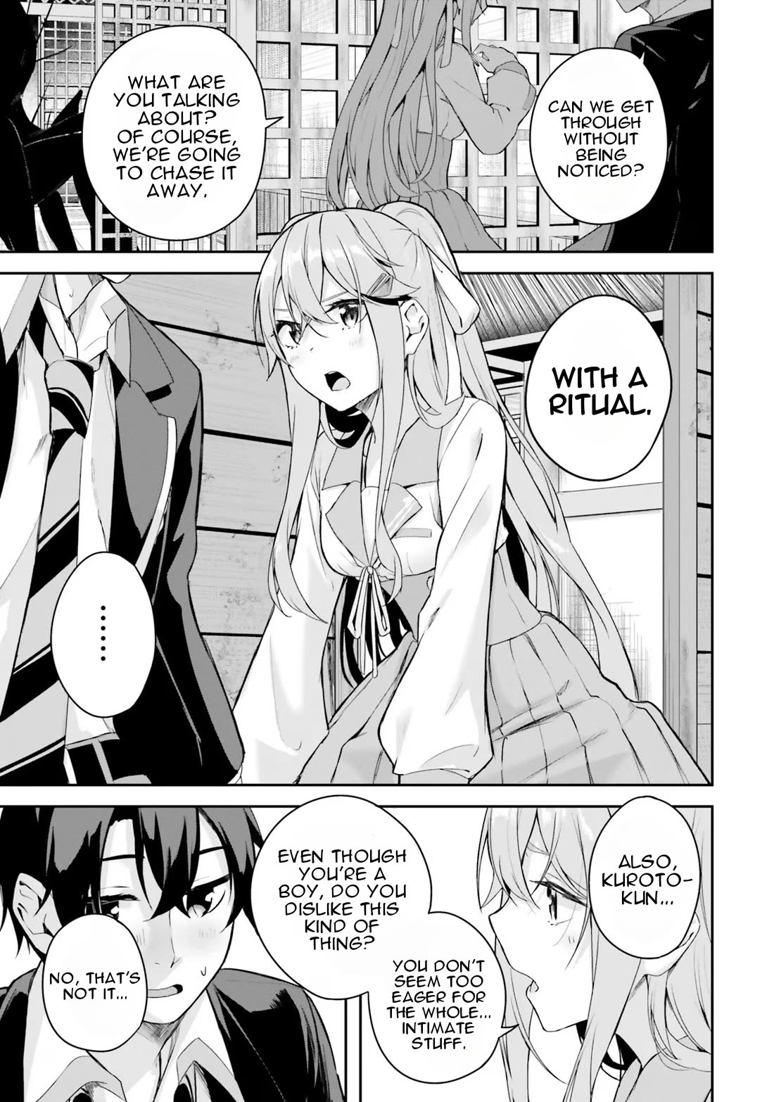 Spirited Away Eden chapter 2 page 22