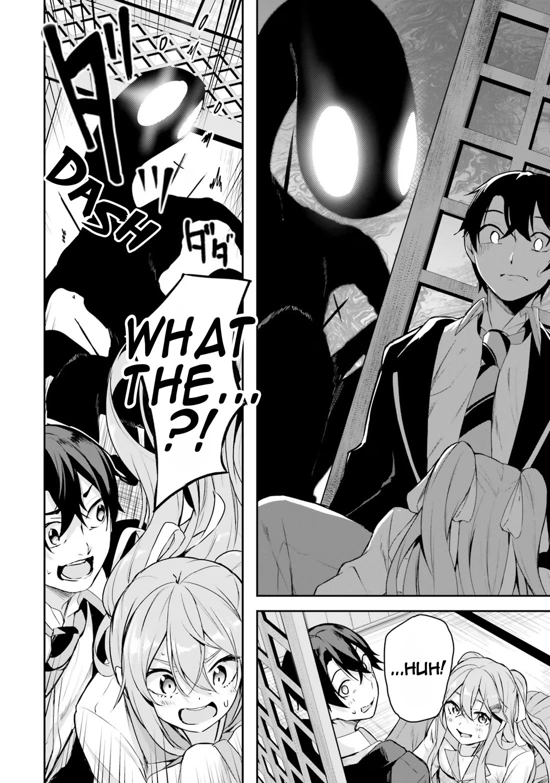 Spirited Away Eden chapter 2 page 27