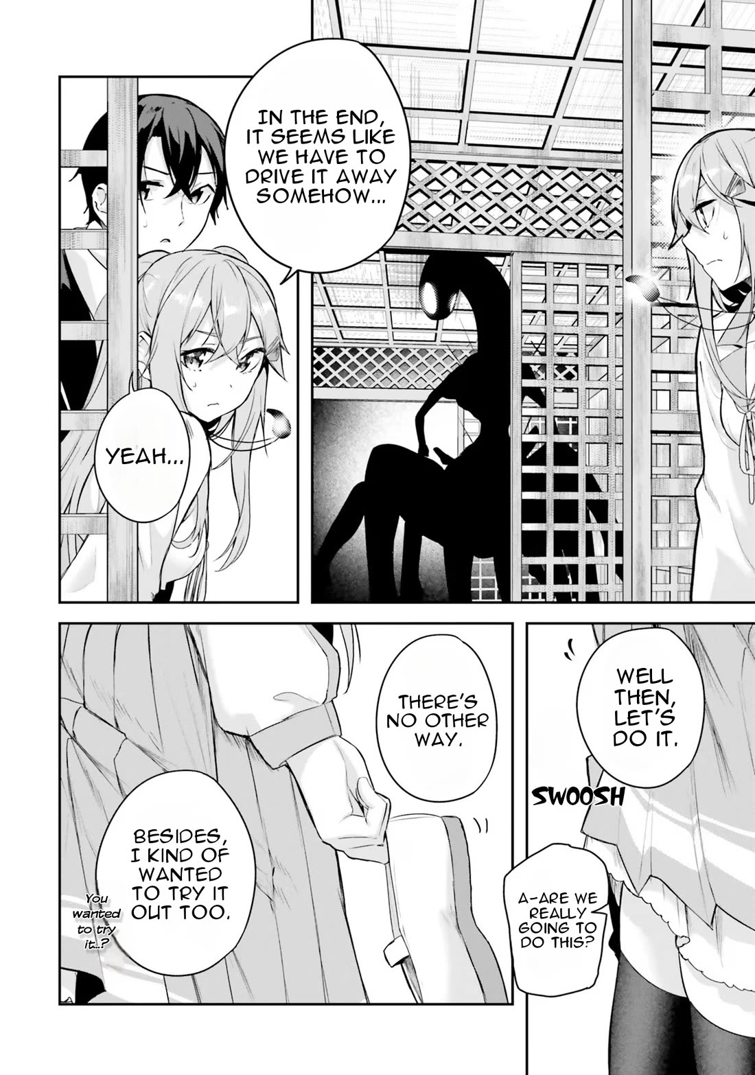 Spirited Away Eden chapter 2 page 31