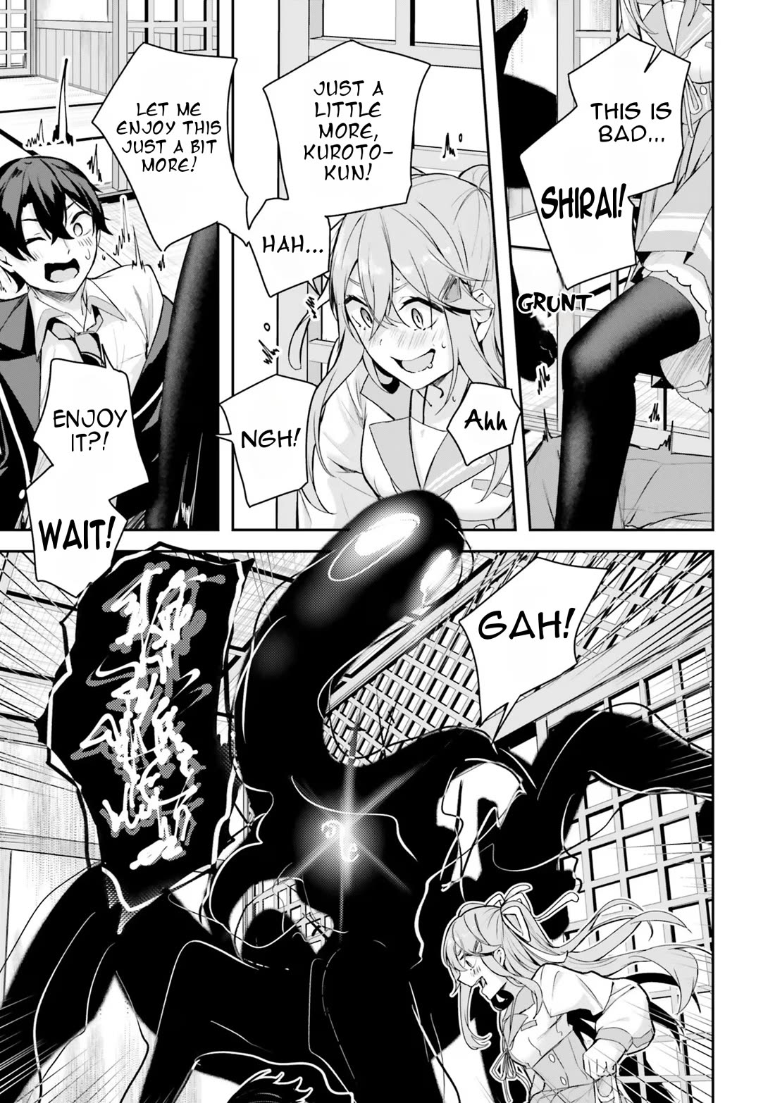 Spirited Away Eden chapter 2 page 36