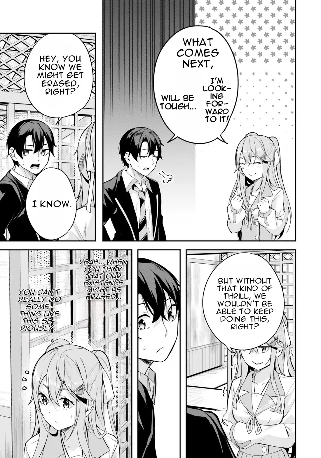 Spirited Away Eden chapter 2 page 38