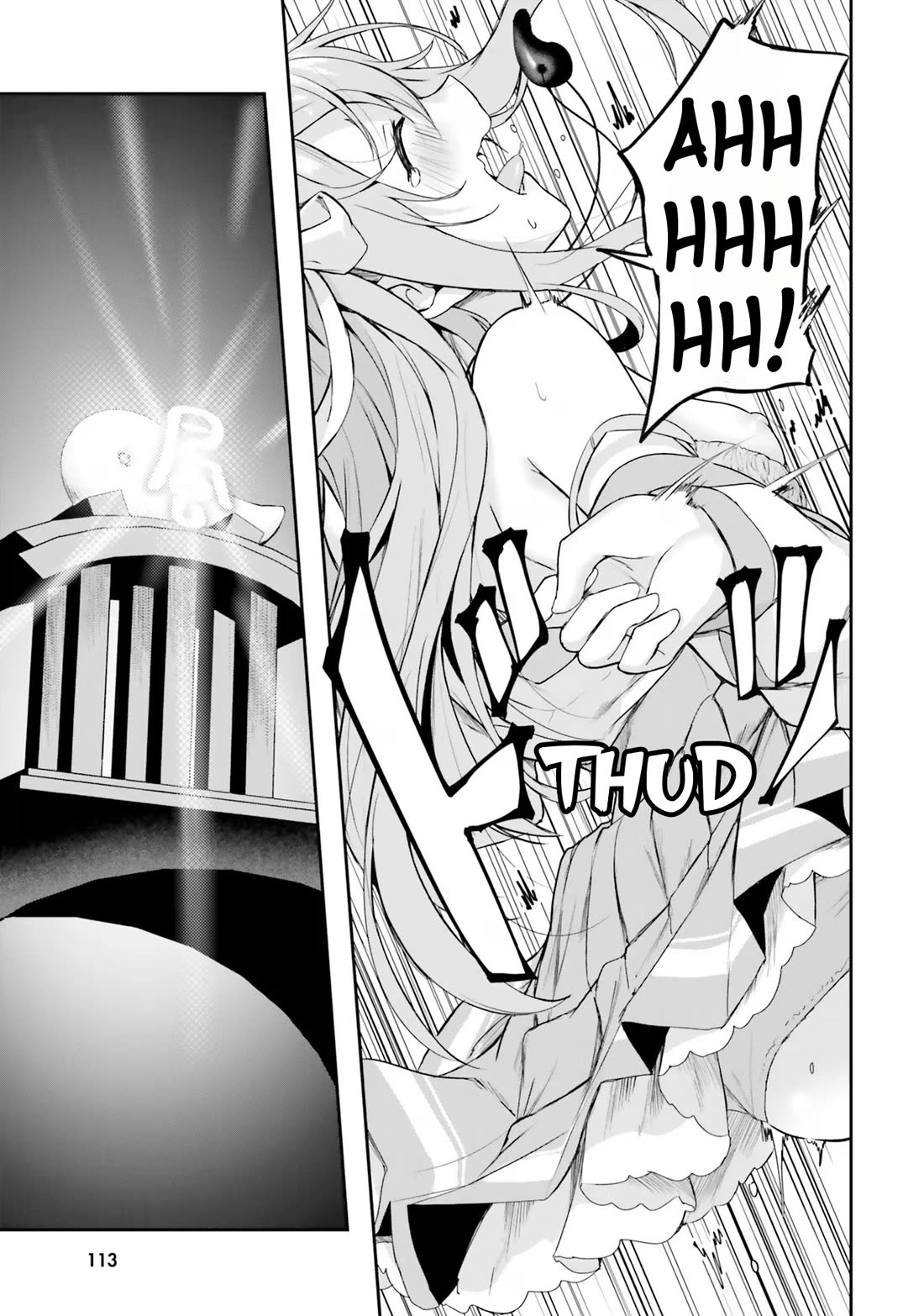 Spirited Away Eden chapter 2 page 44