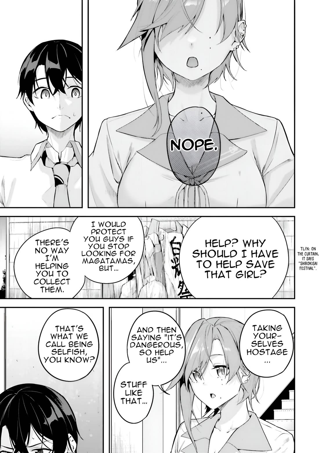 Spirited Away Eden chapter 20 page 10
