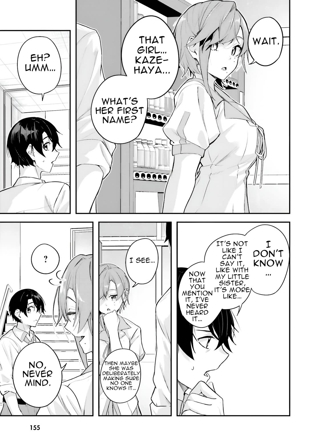 Spirited Away Eden chapter 20 page 12