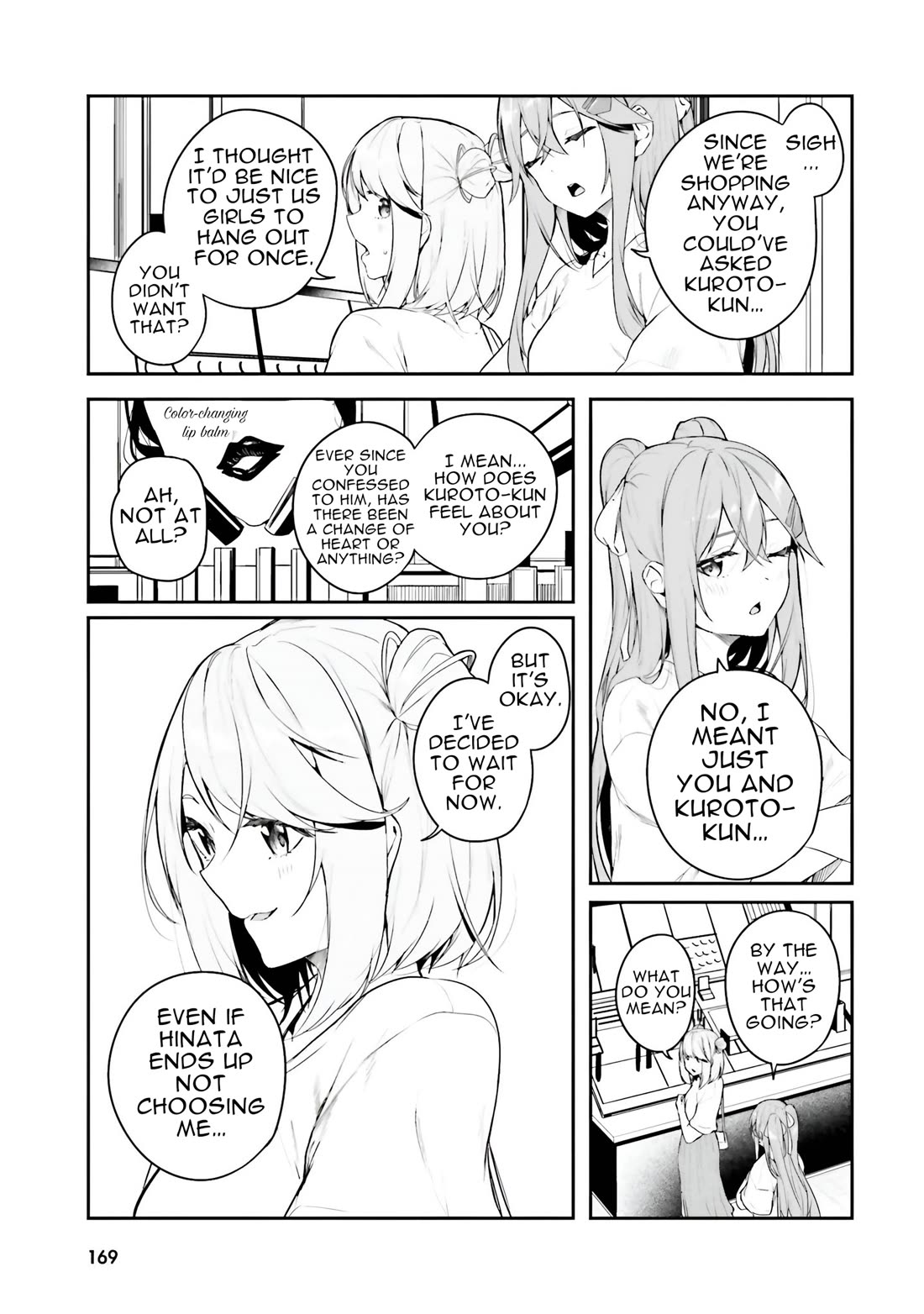 Spirited Away Eden chapter 20 page 25