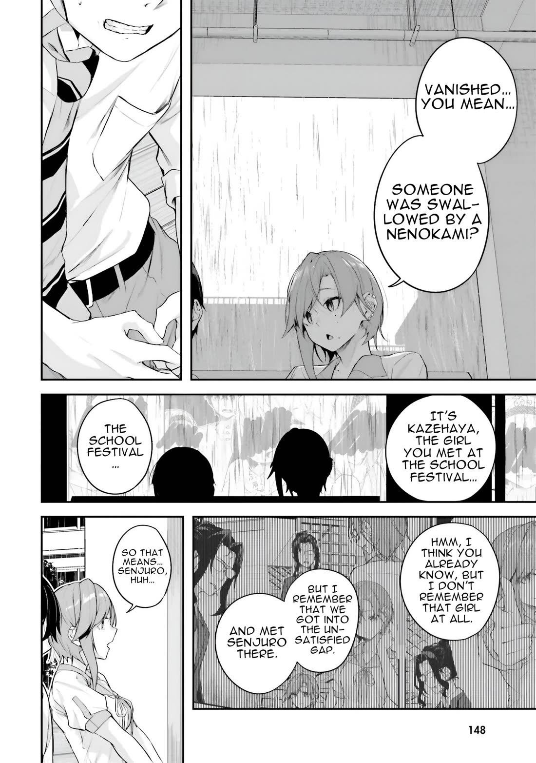 Spirited Away Eden chapter 20 page 5