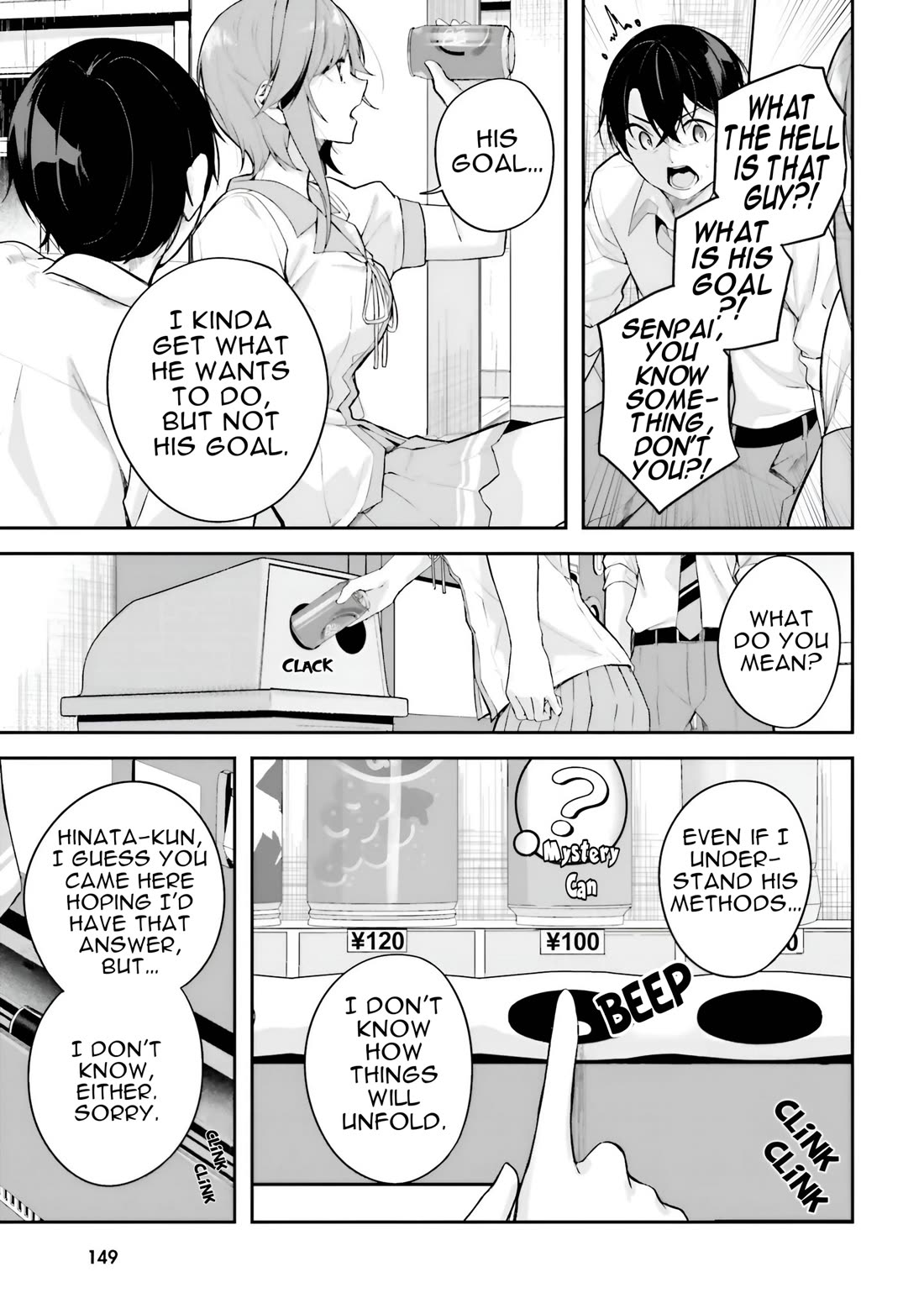 Spirited Away Eden chapter 20 page 6