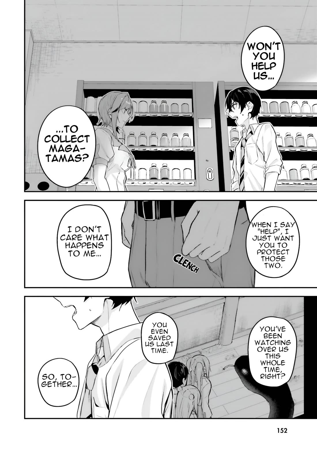 Spirited Away Eden chapter 20 page 9