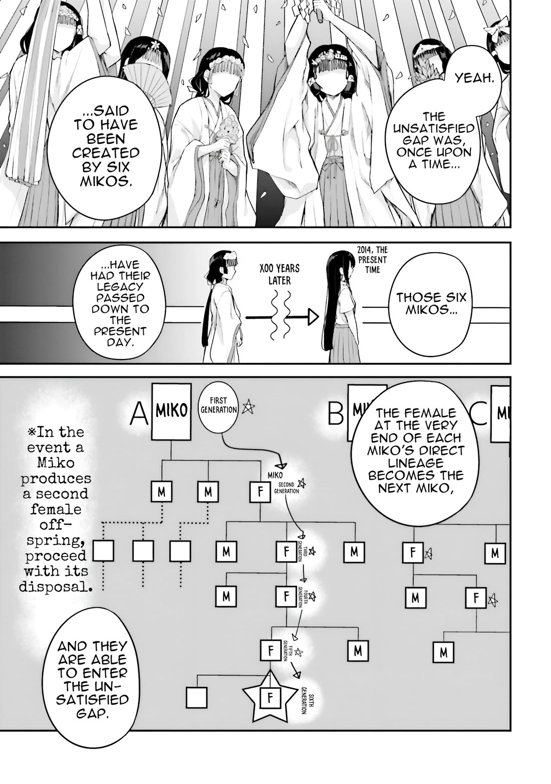 Spirited Away Eden chapter 21 page 10