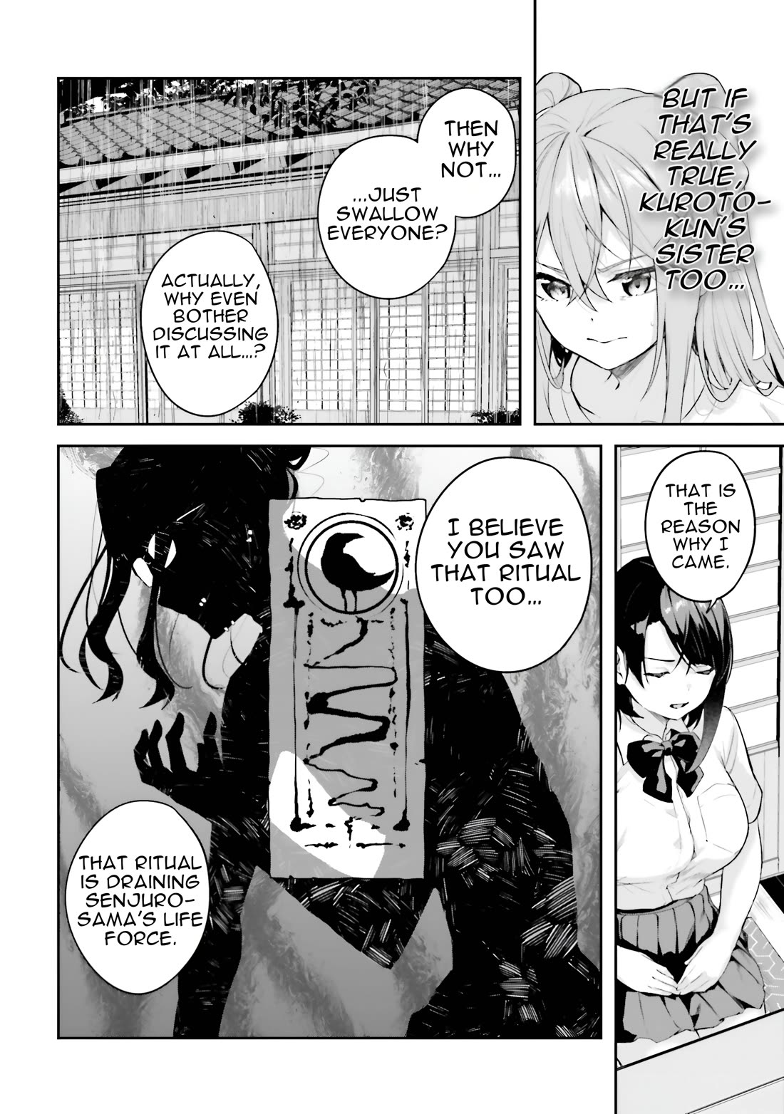 Spirited Away Eden chapter 21 page 17