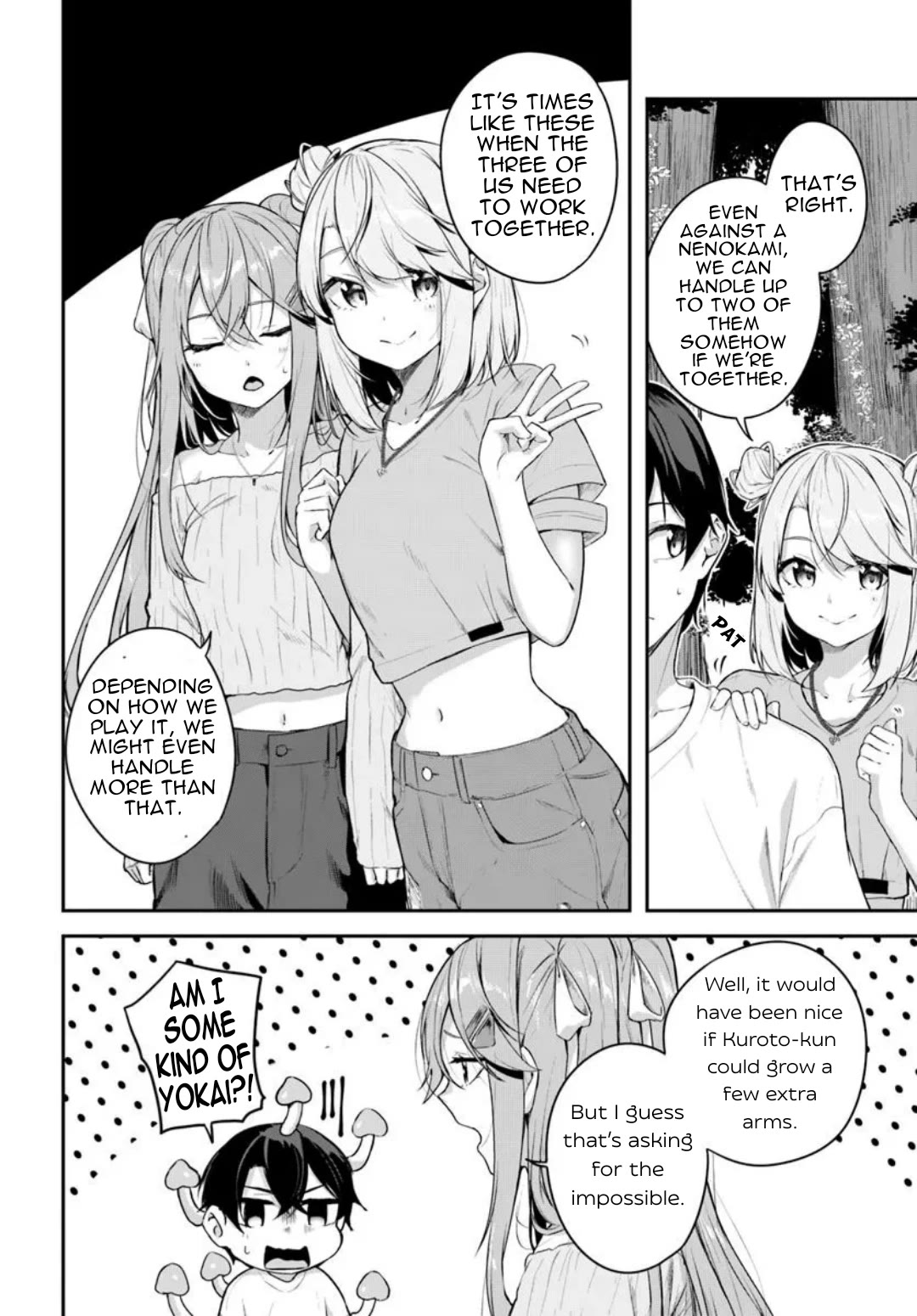 Spirited Away Eden chapter 22 page 7