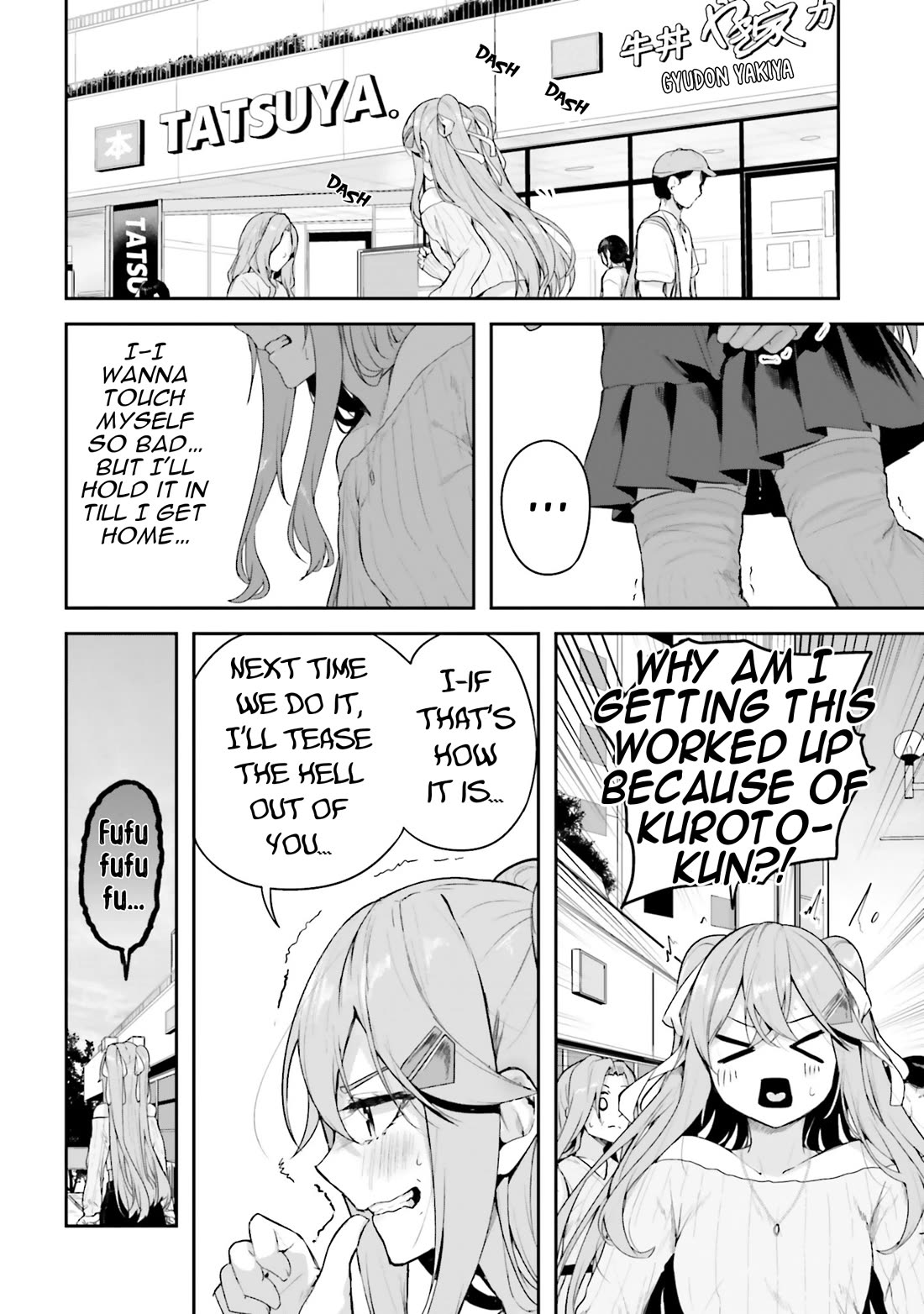 Spirited Away Eden chapter 23 page 23