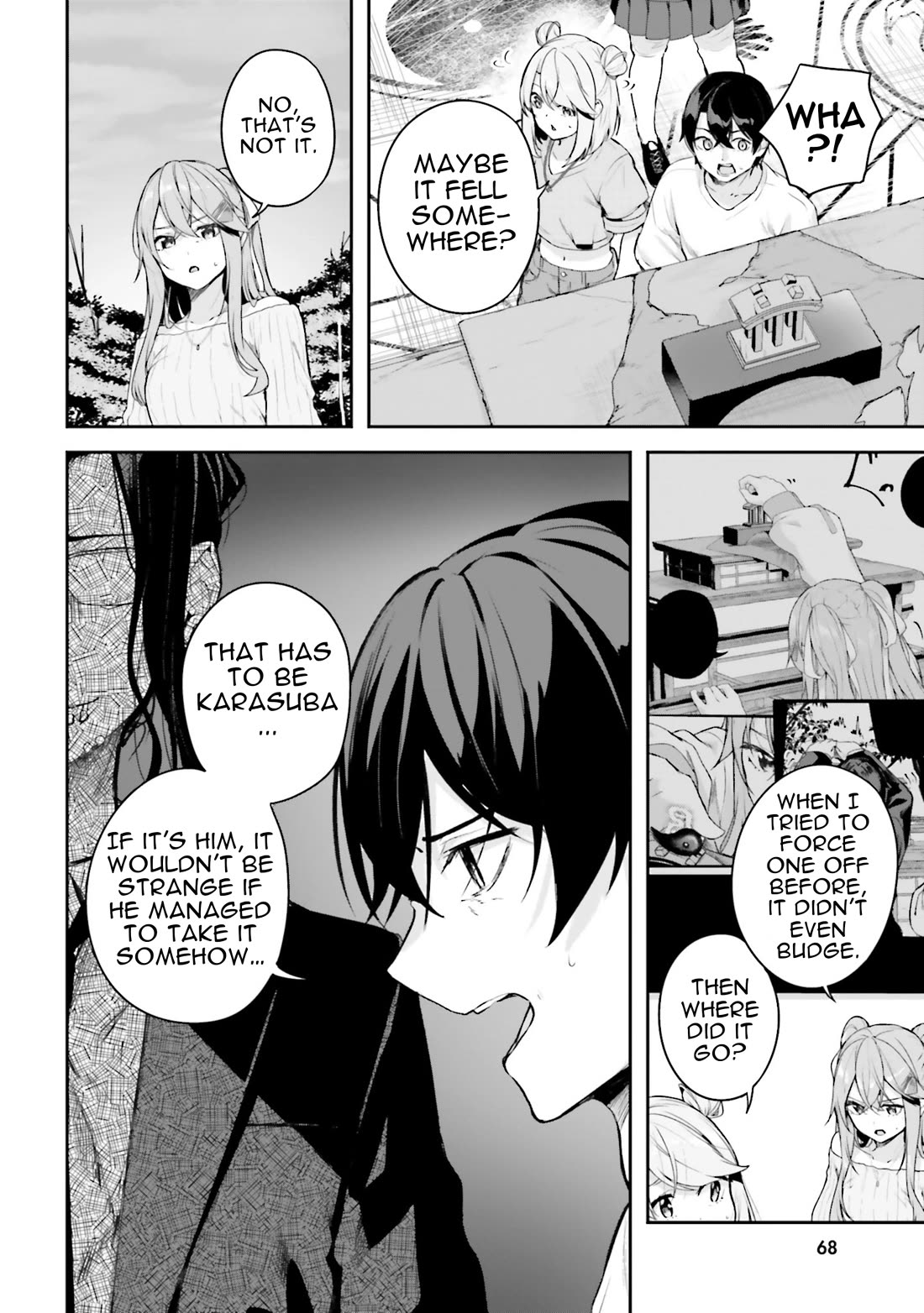 Spirited Away Eden chapter 23 page 7
