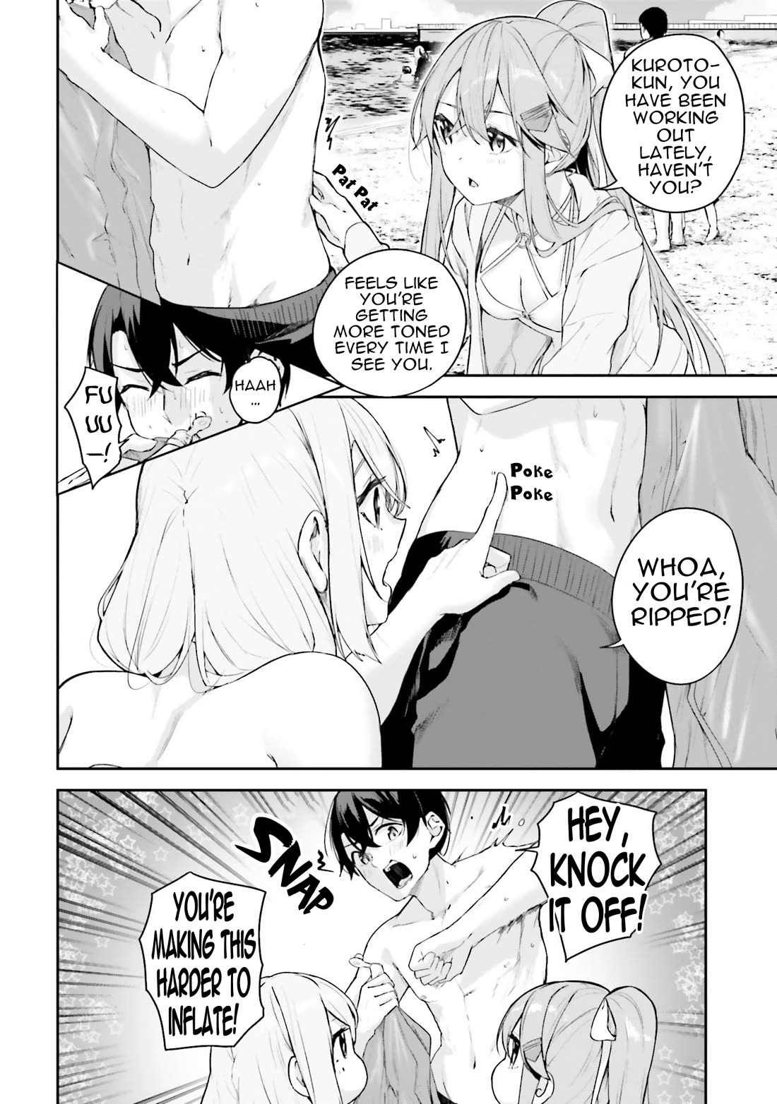 Spirited Away Eden chapter 24 page 15