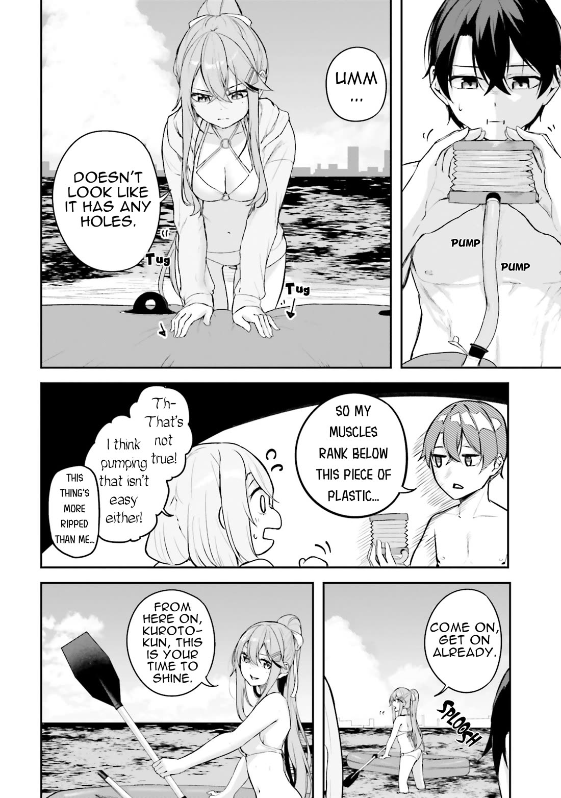 Spirited Away Eden chapter 24 page 17