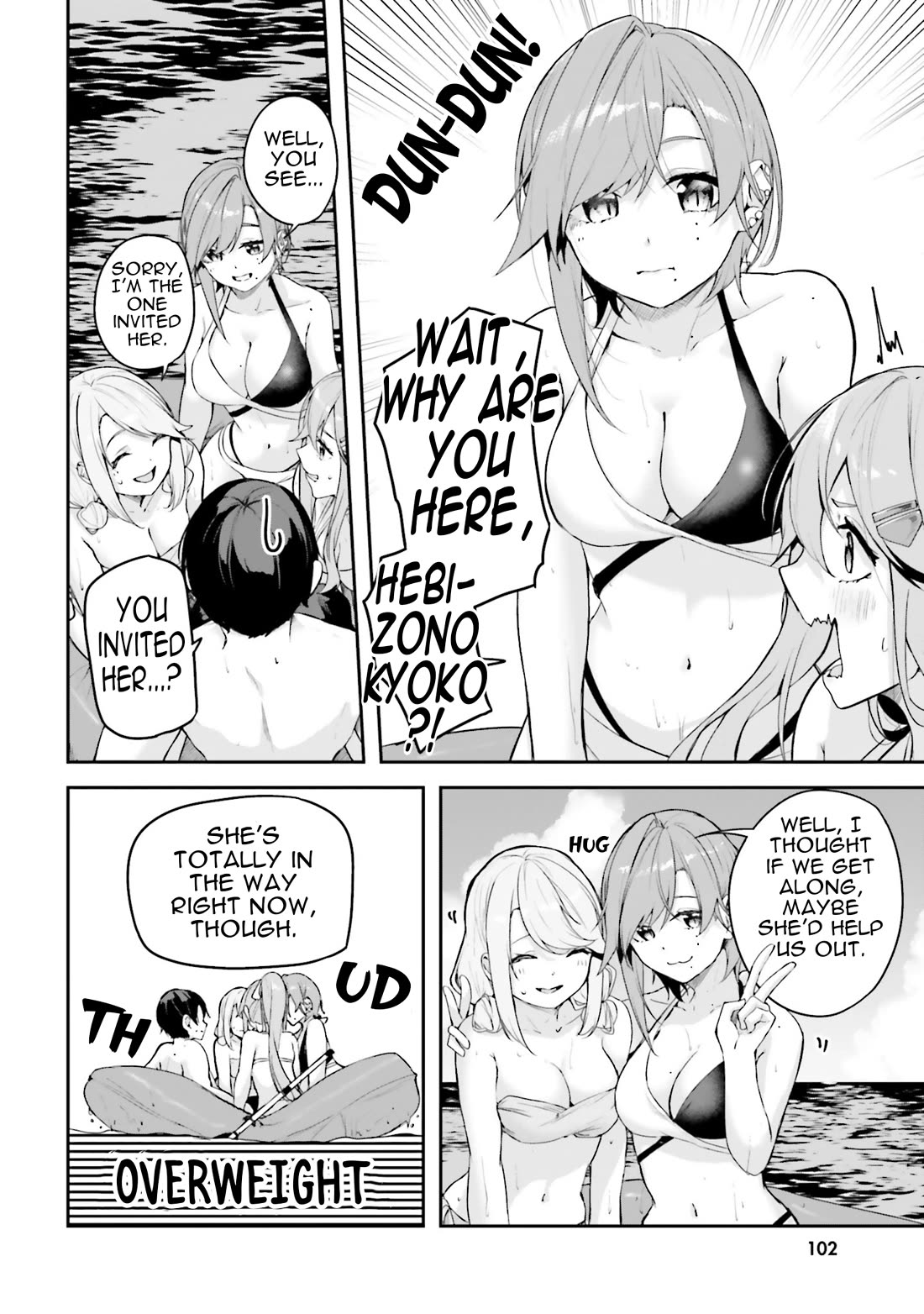 Spirited Away Eden chapter 24 page 19