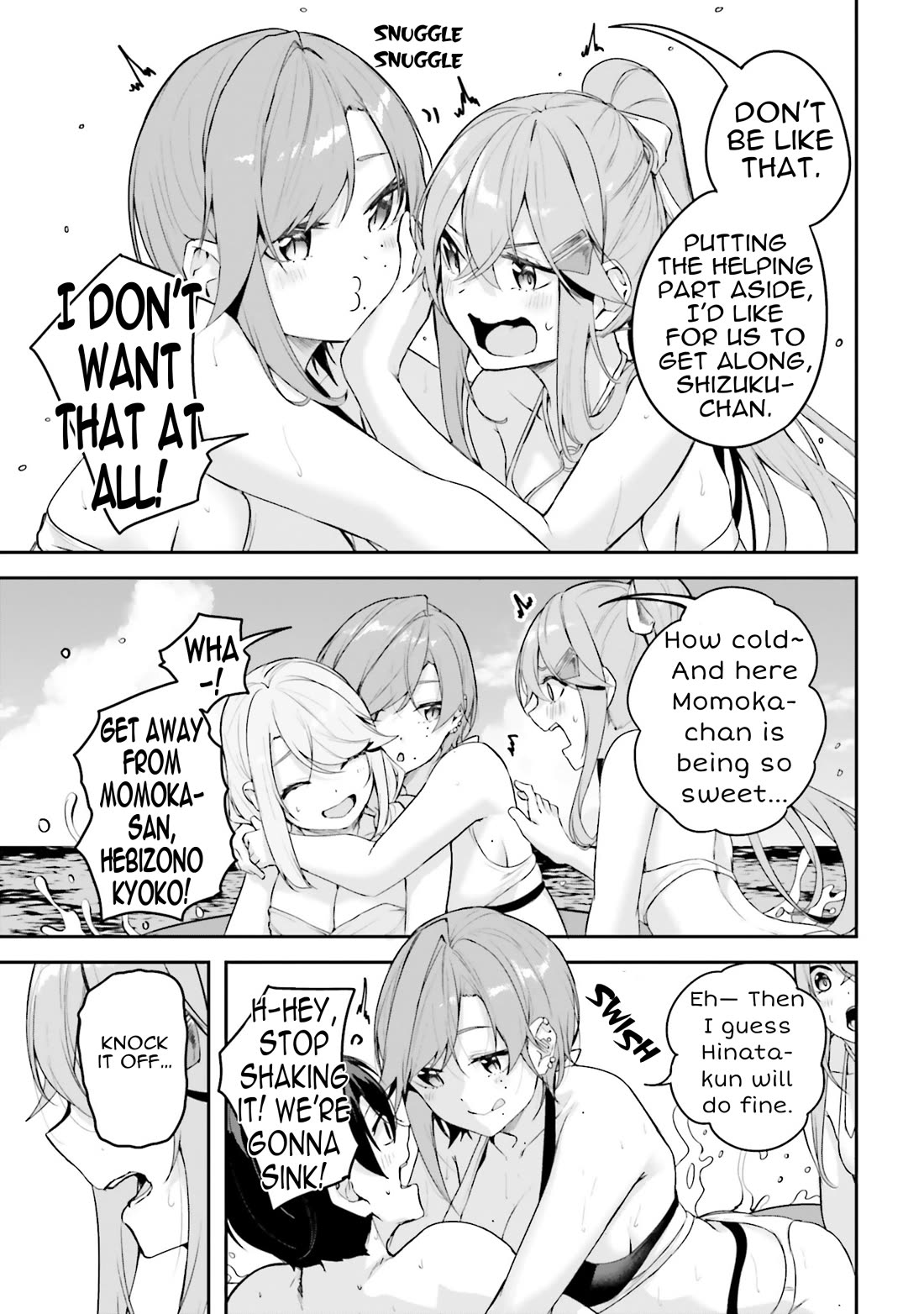 Spirited Away Eden chapter 24 page 20