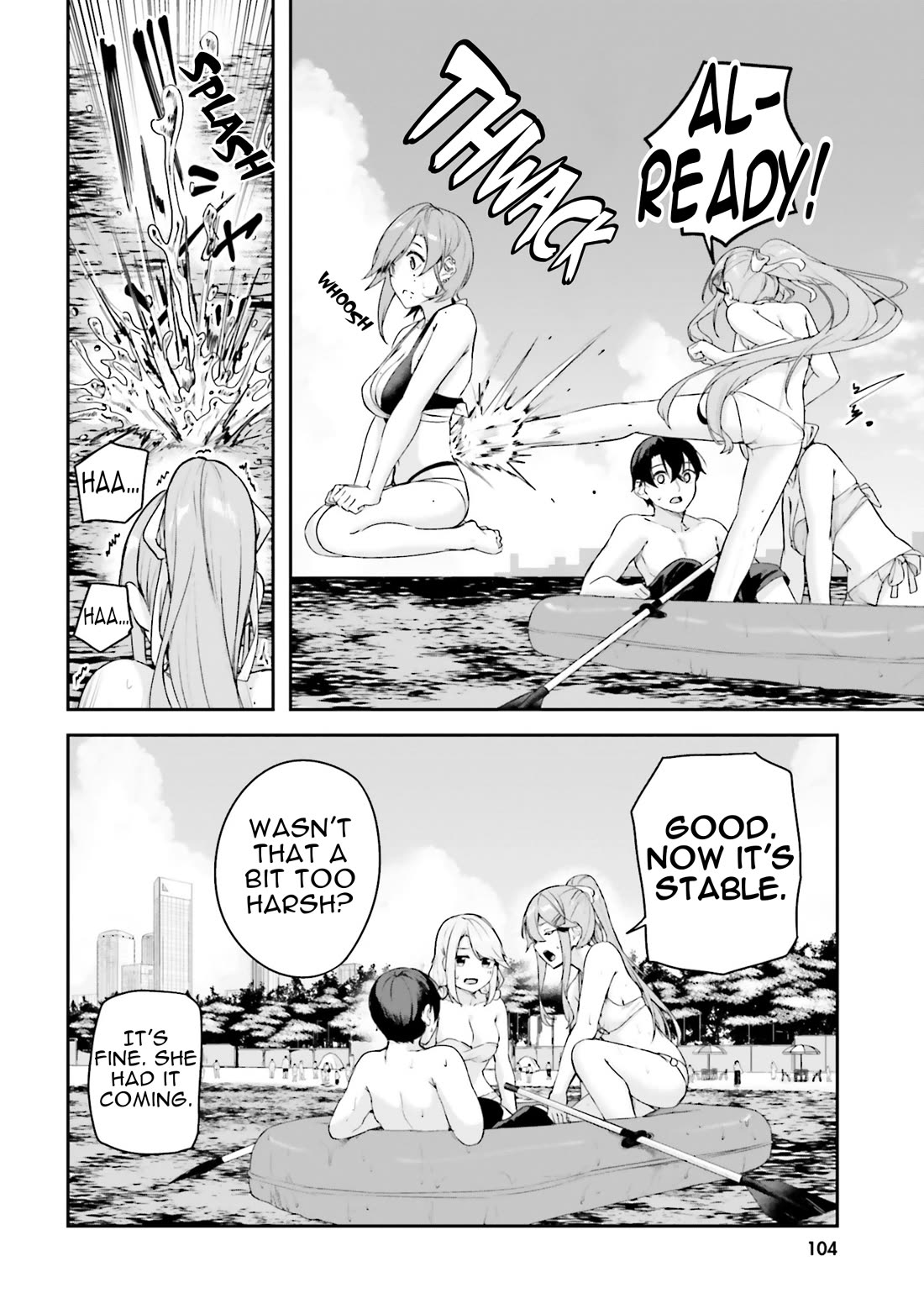 Spirited Away Eden chapter 24 page 21
