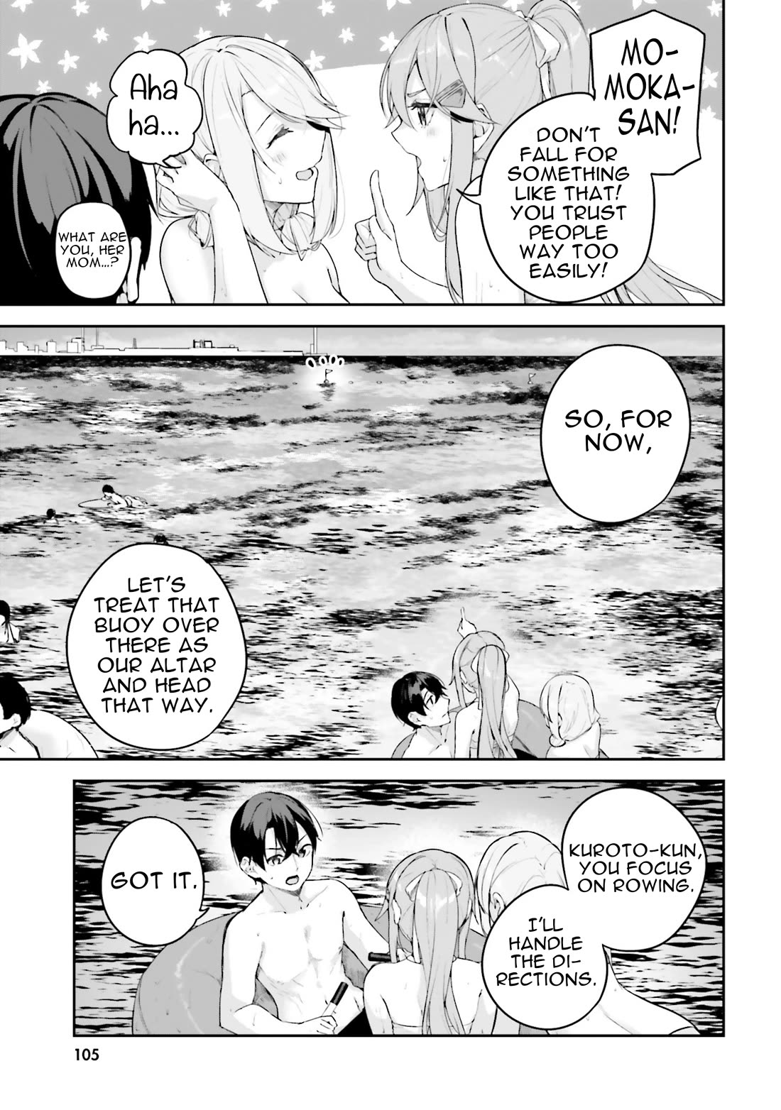 Spirited Away Eden chapter 24 page 22