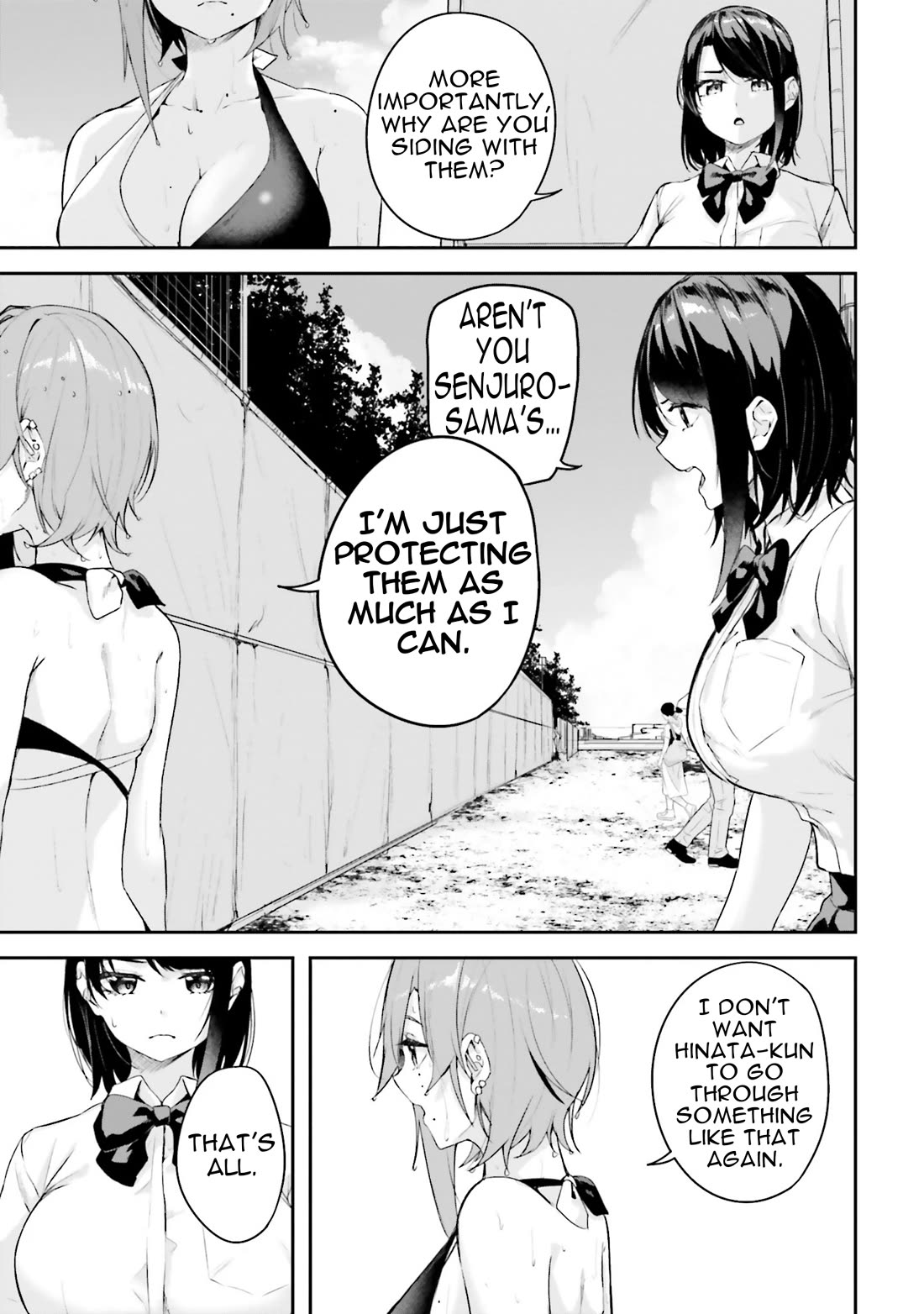 Spirited Away Eden chapter 24 page 24