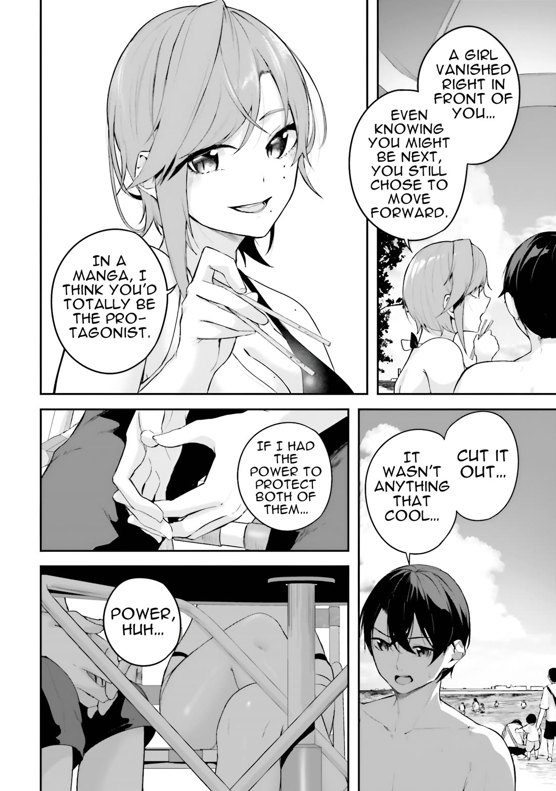 Spirited Away Eden chapter 24 page 5