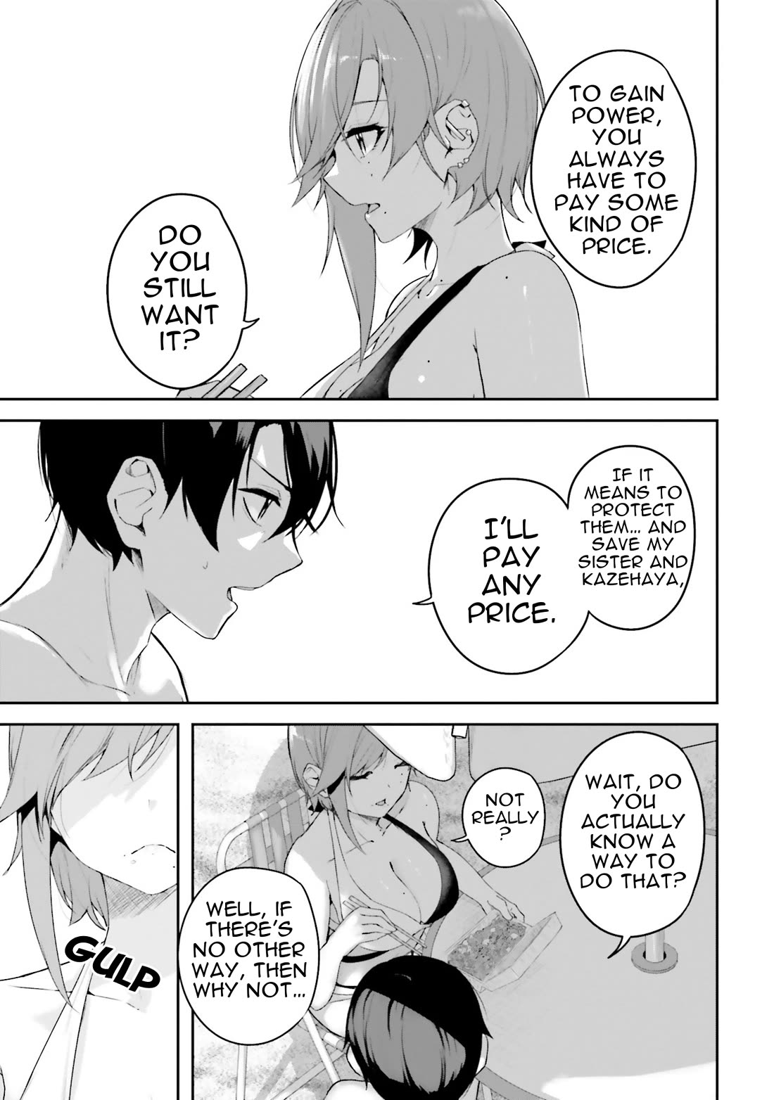 Spirited Away Eden chapter 24 page 6