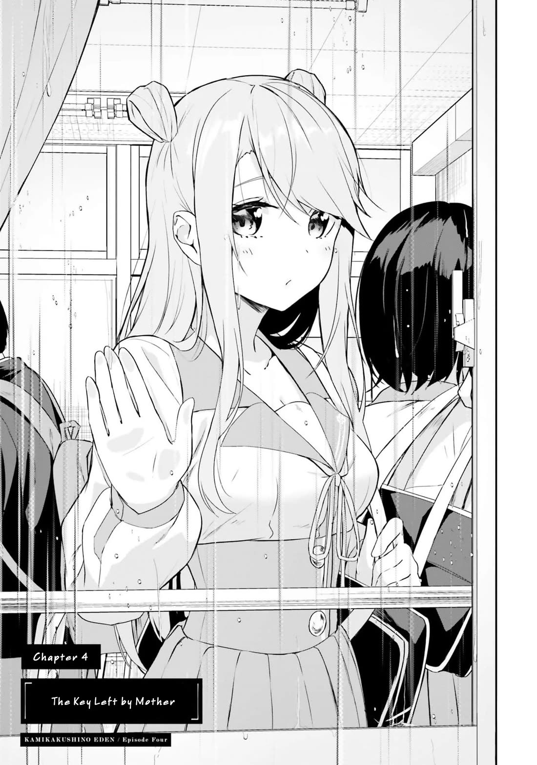 Spirited Away Eden chapter 4 page 13