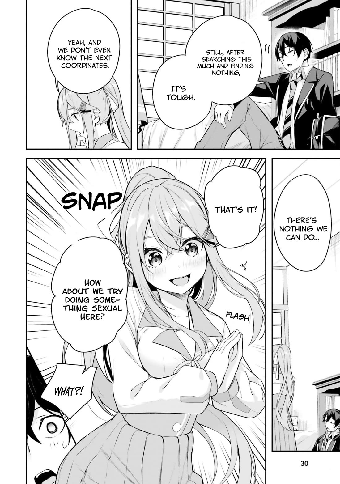 Spirited Away Eden chapter 4 page 32