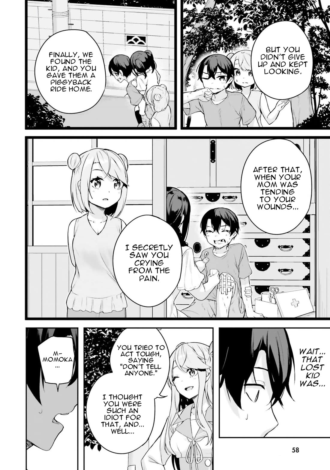 Spirited Away Eden chapter 5 page 13